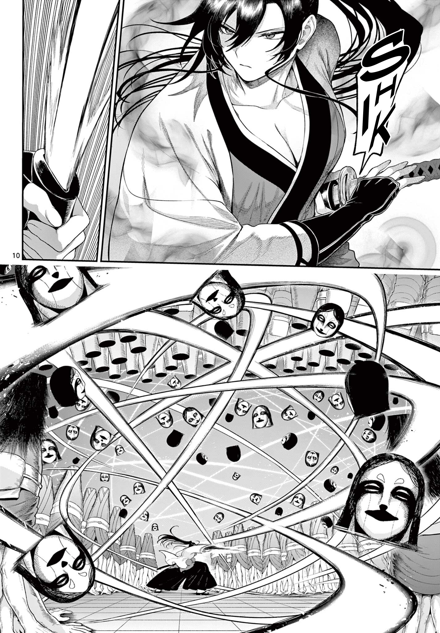 9
