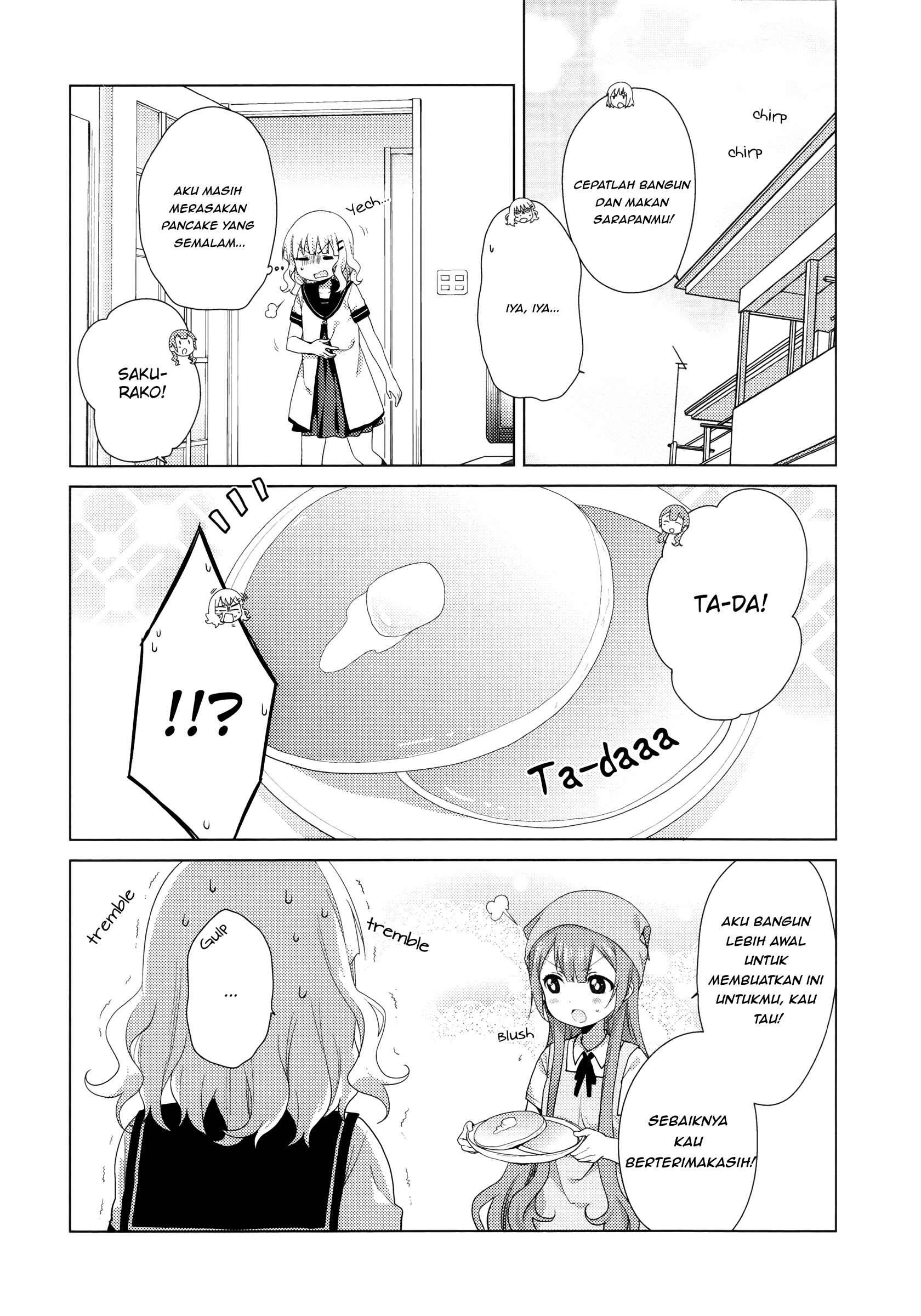 Oomuro-ke Chapter 42 - halaman 6