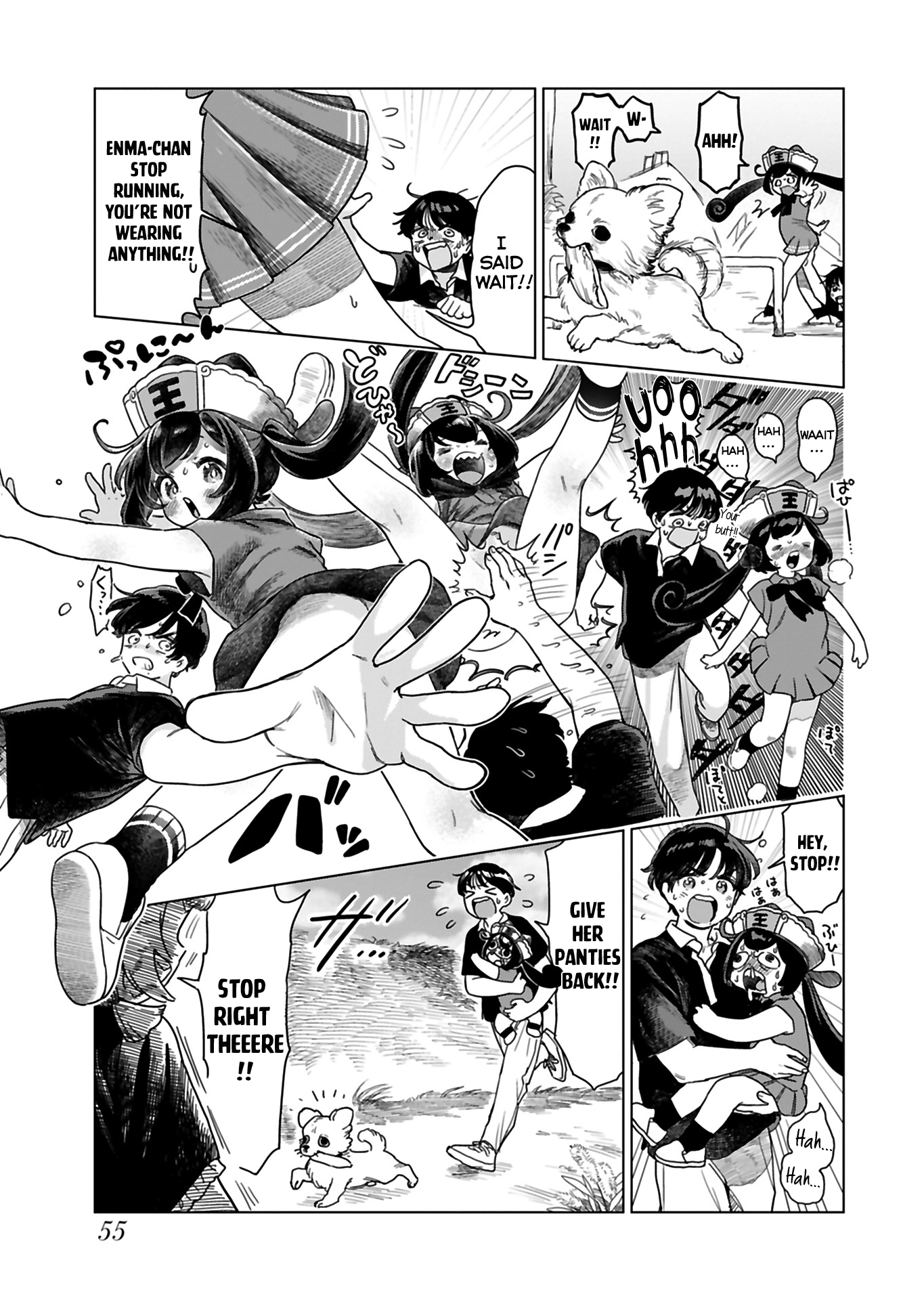 Page 5