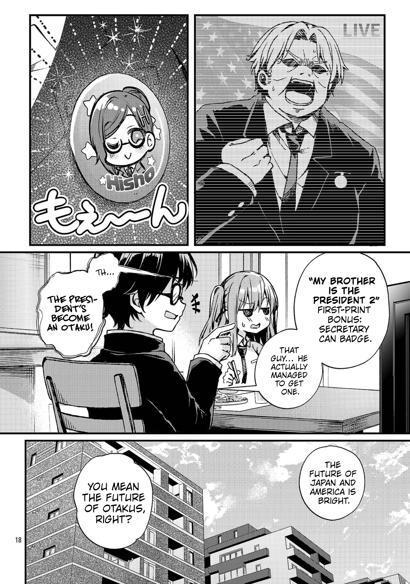 21
