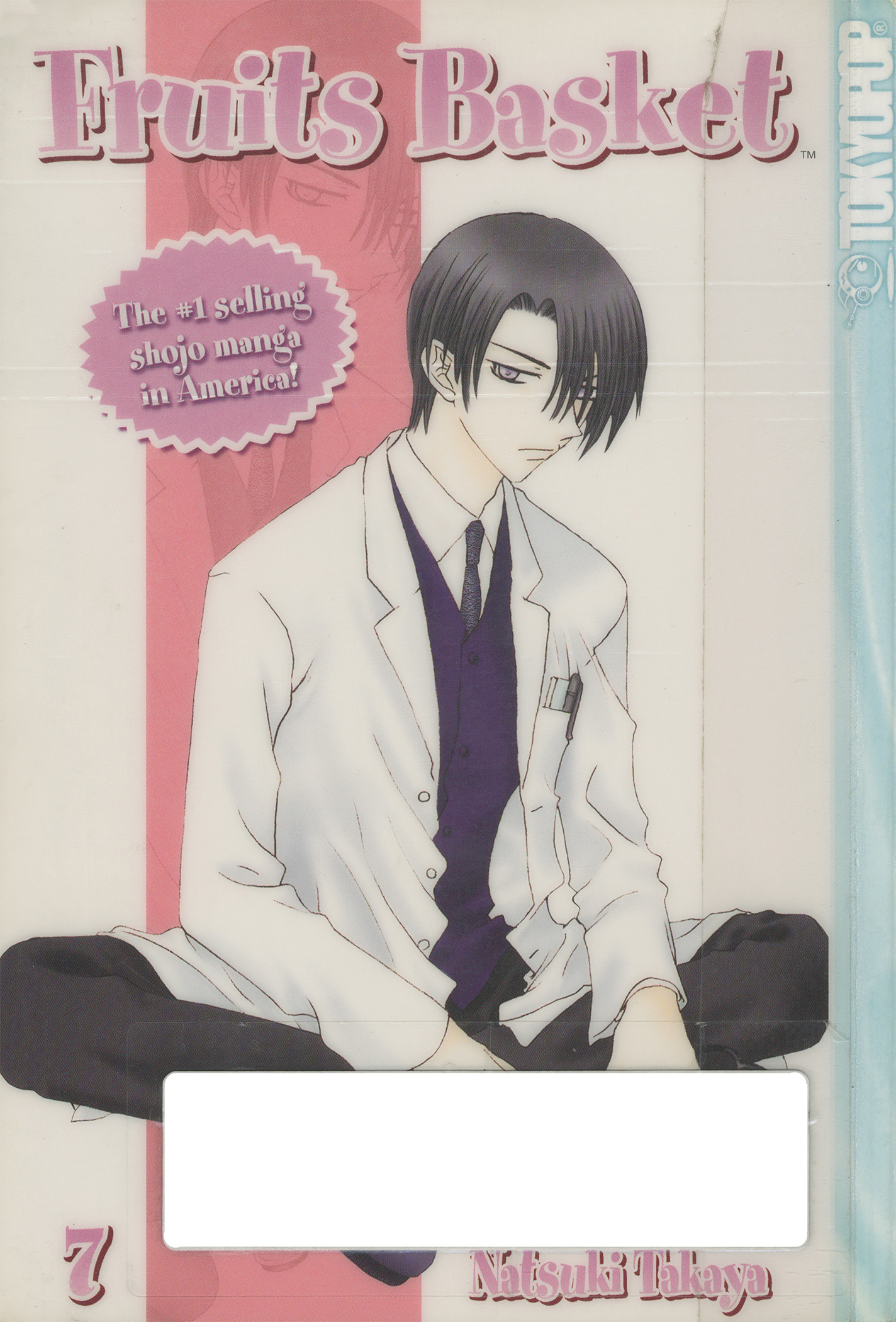 Halaman dari Fruits Basket Chapter 37