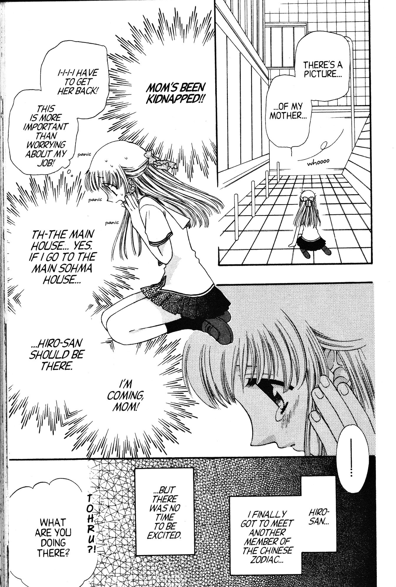 Halaman dari Fruits Basket Chapter 37