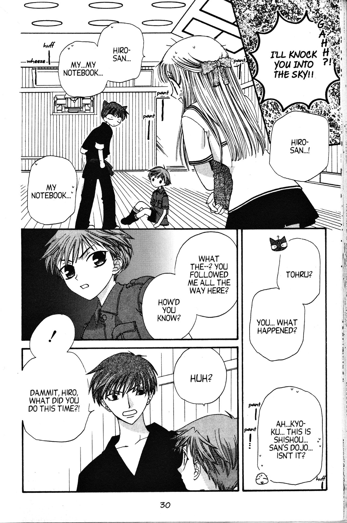Halaman dari Fruits Basket Chapter 37