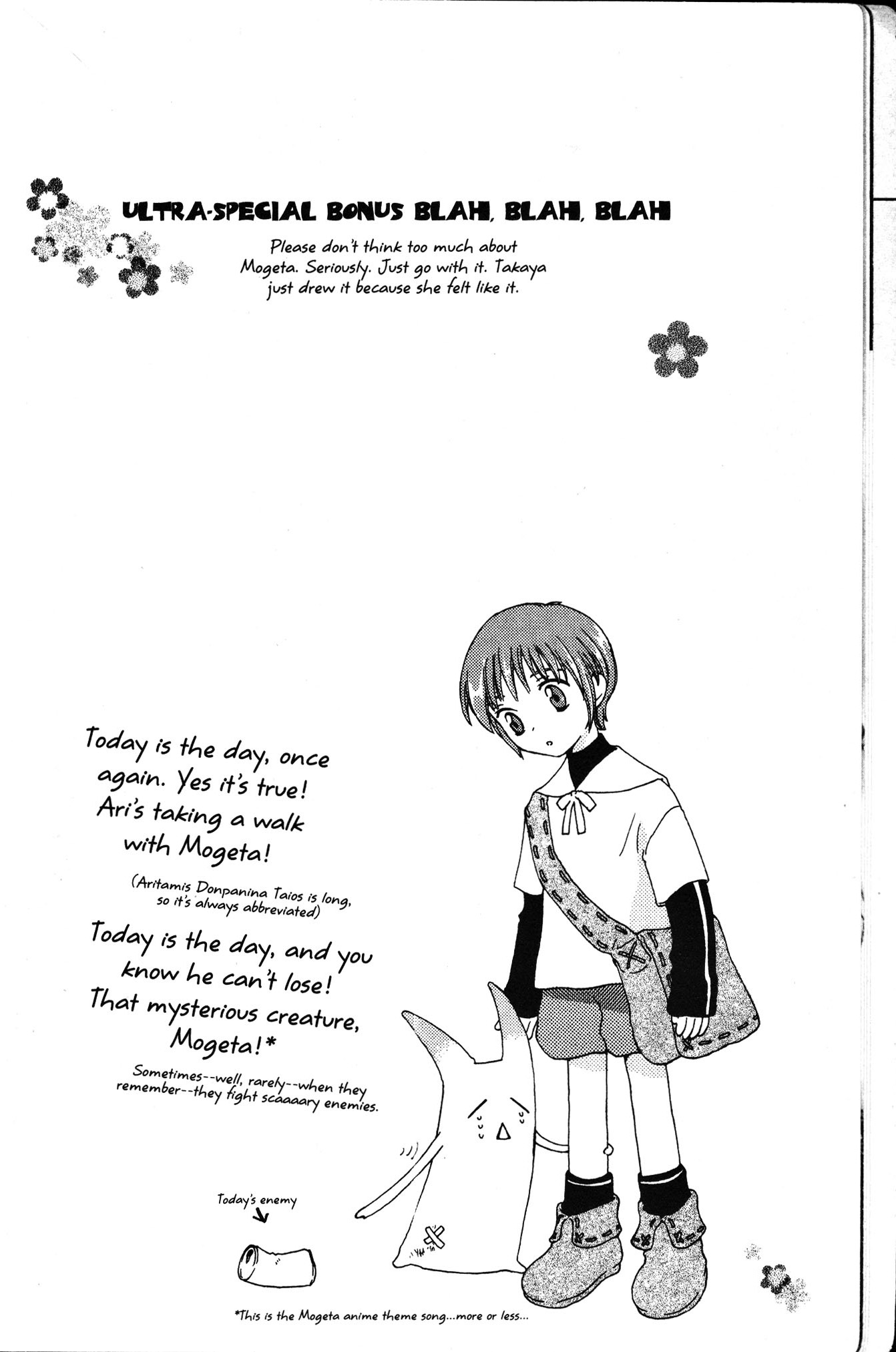 Halaman dari Fruits Basket Chapter 37