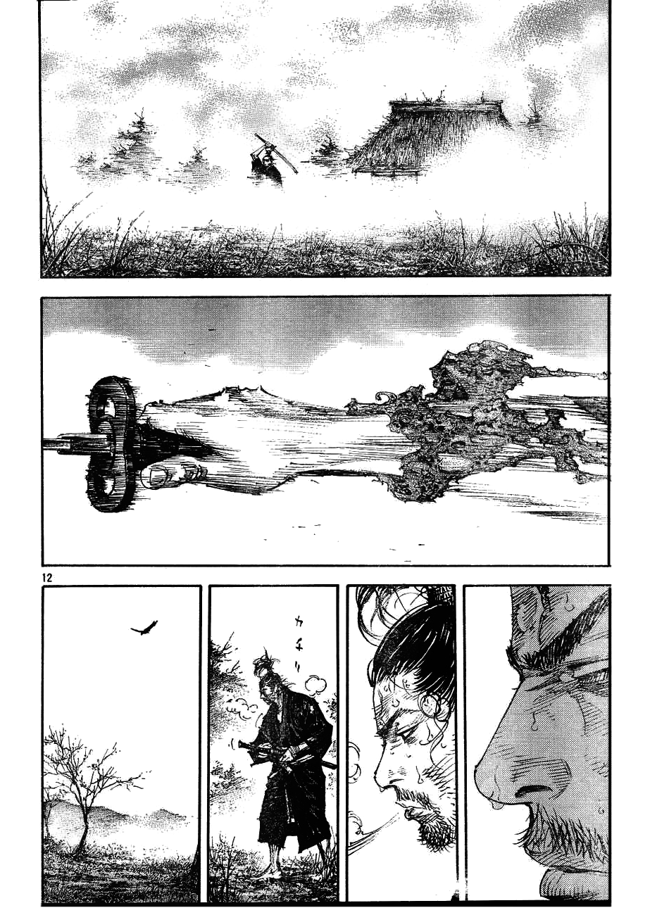 Halaman dari Vagabond Chapter 311