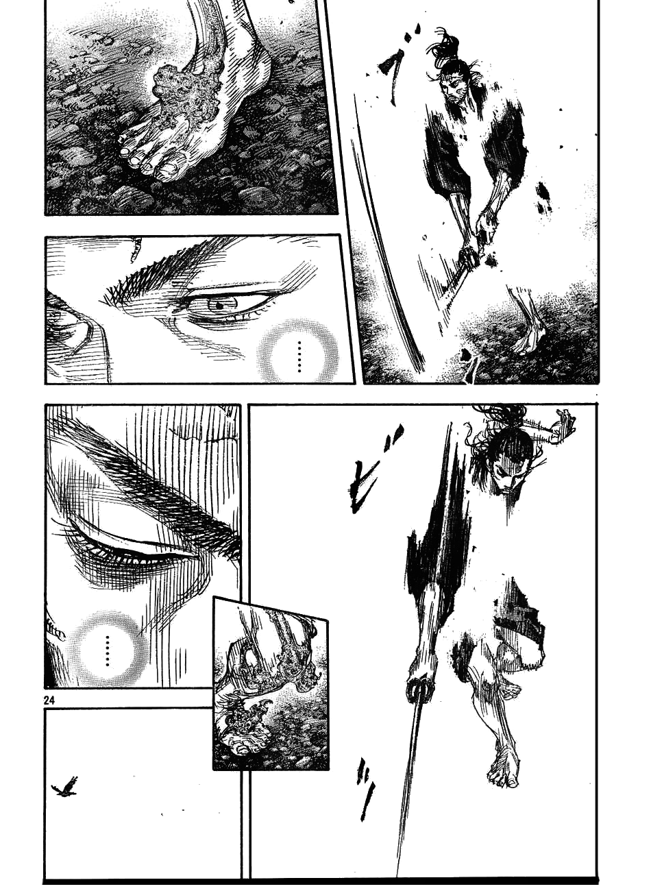 Halaman dari Vagabond Chapter 311
