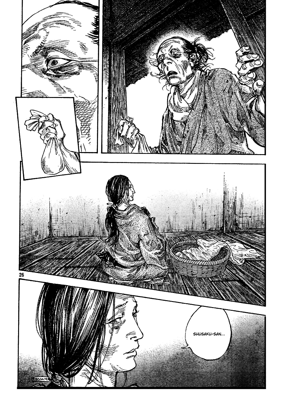 Halaman dari Vagabond Chapter 311