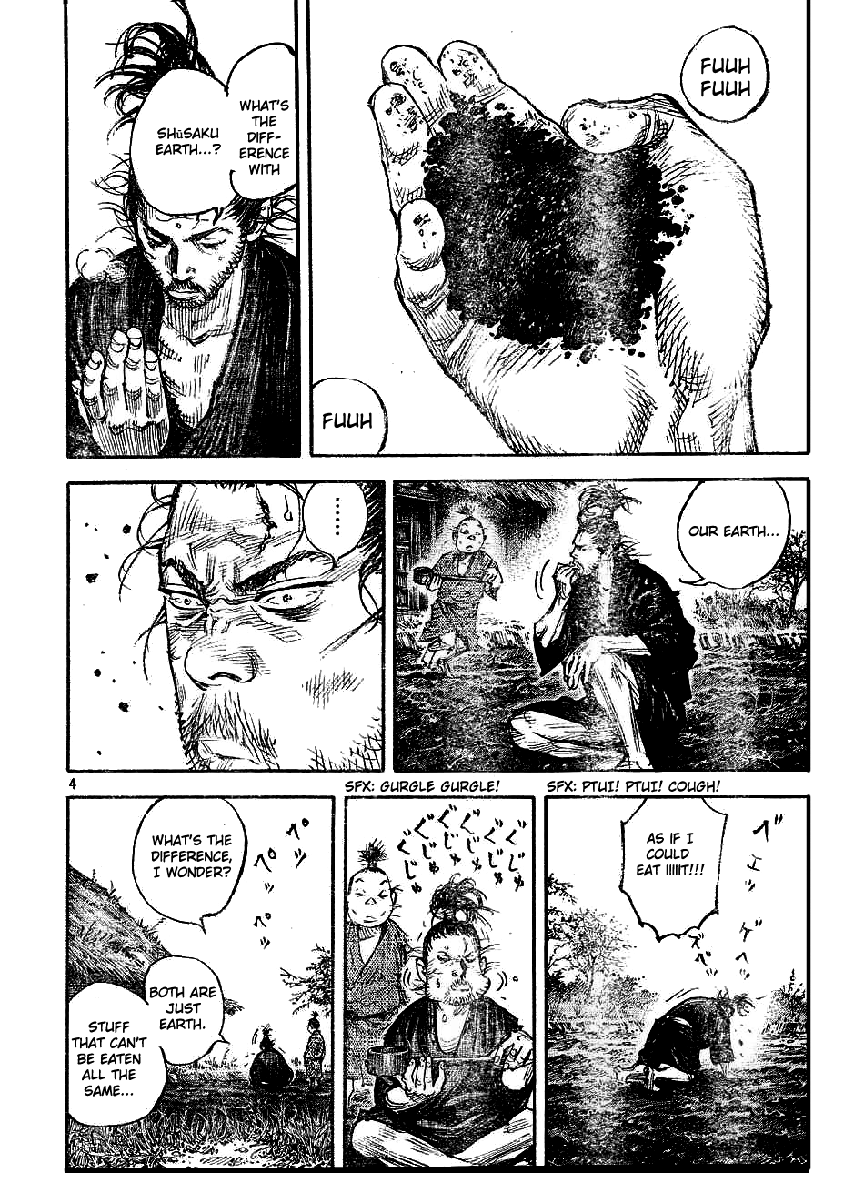 Halaman dari Vagabond Chapter 311