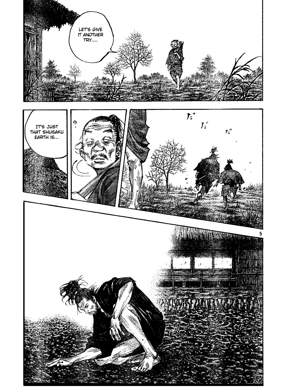 Halaman dari Vagabond Chapter 311