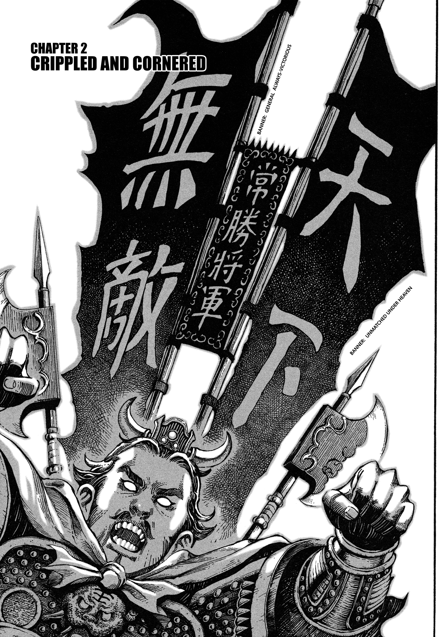 Chapter 2 – Crippled and Cornered page