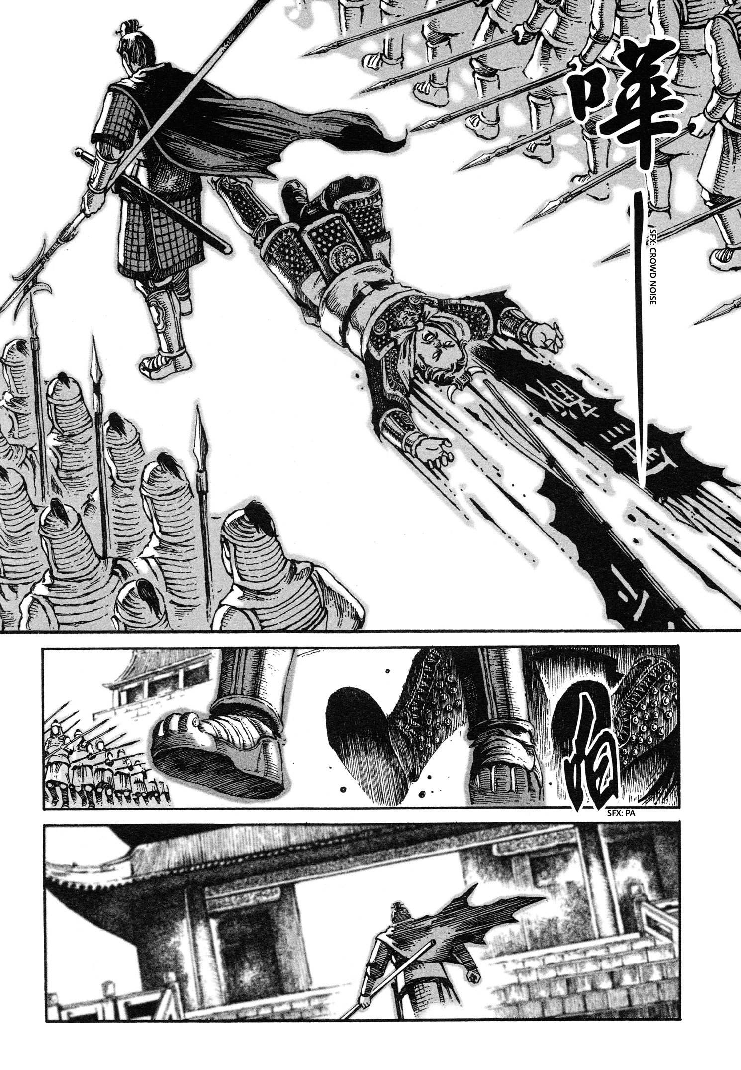 Chapter 2 – Crippled and Cornered page