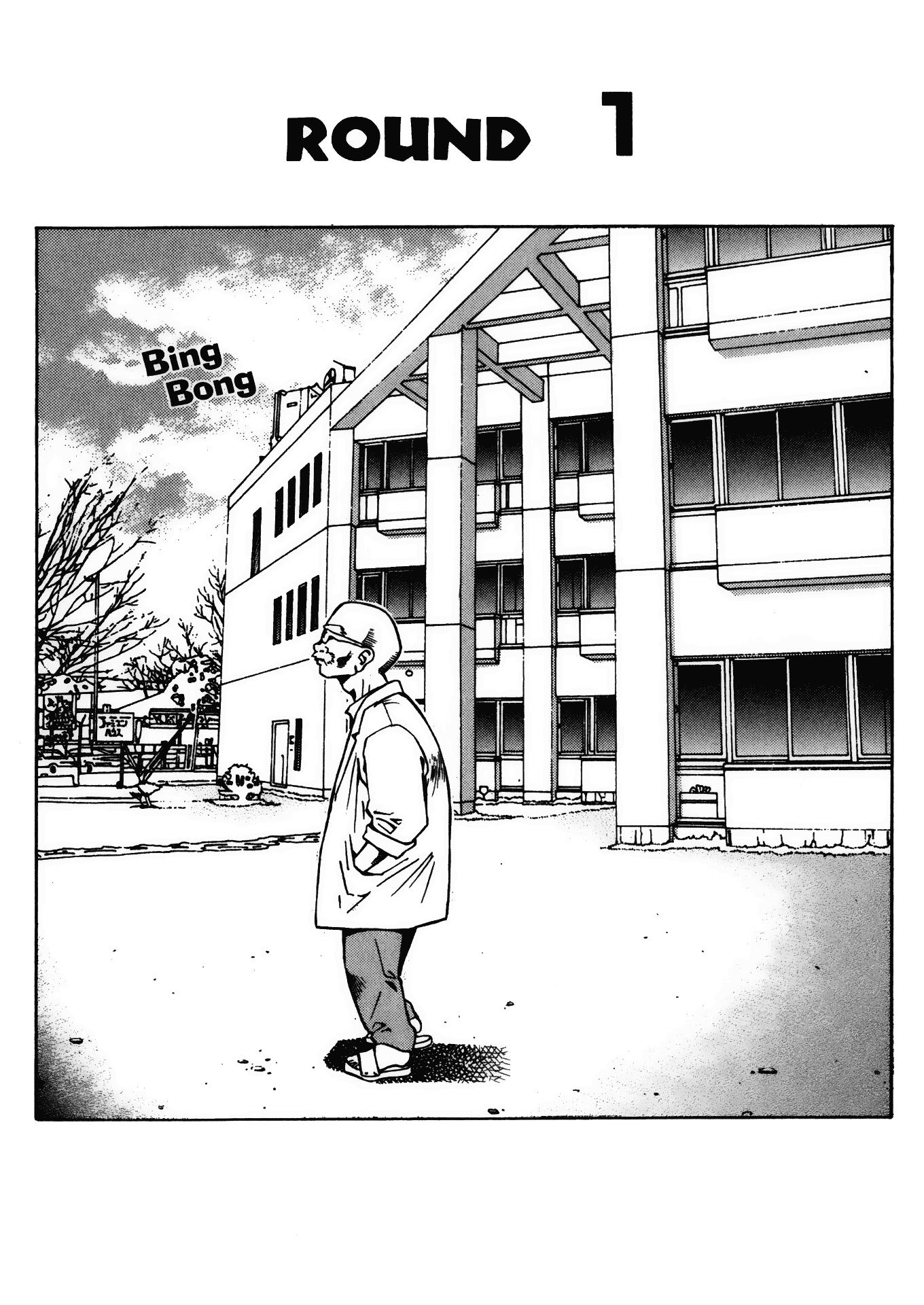 Halaman dari Battle Club Chapter 10