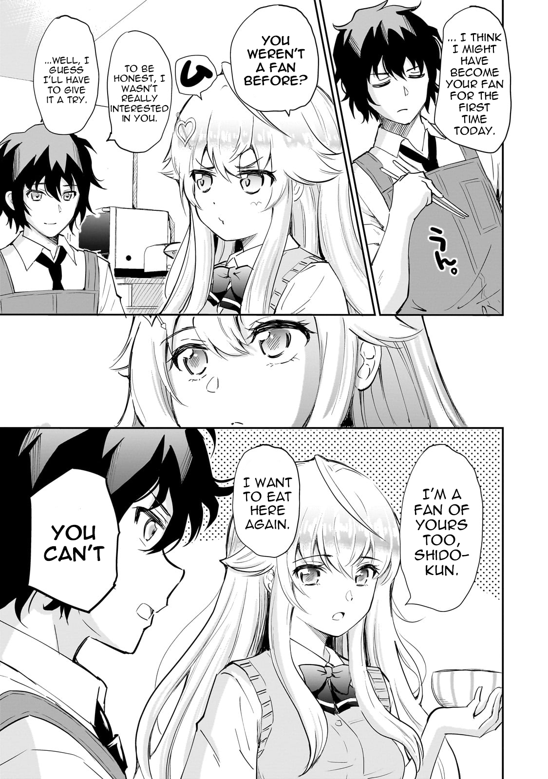 21
