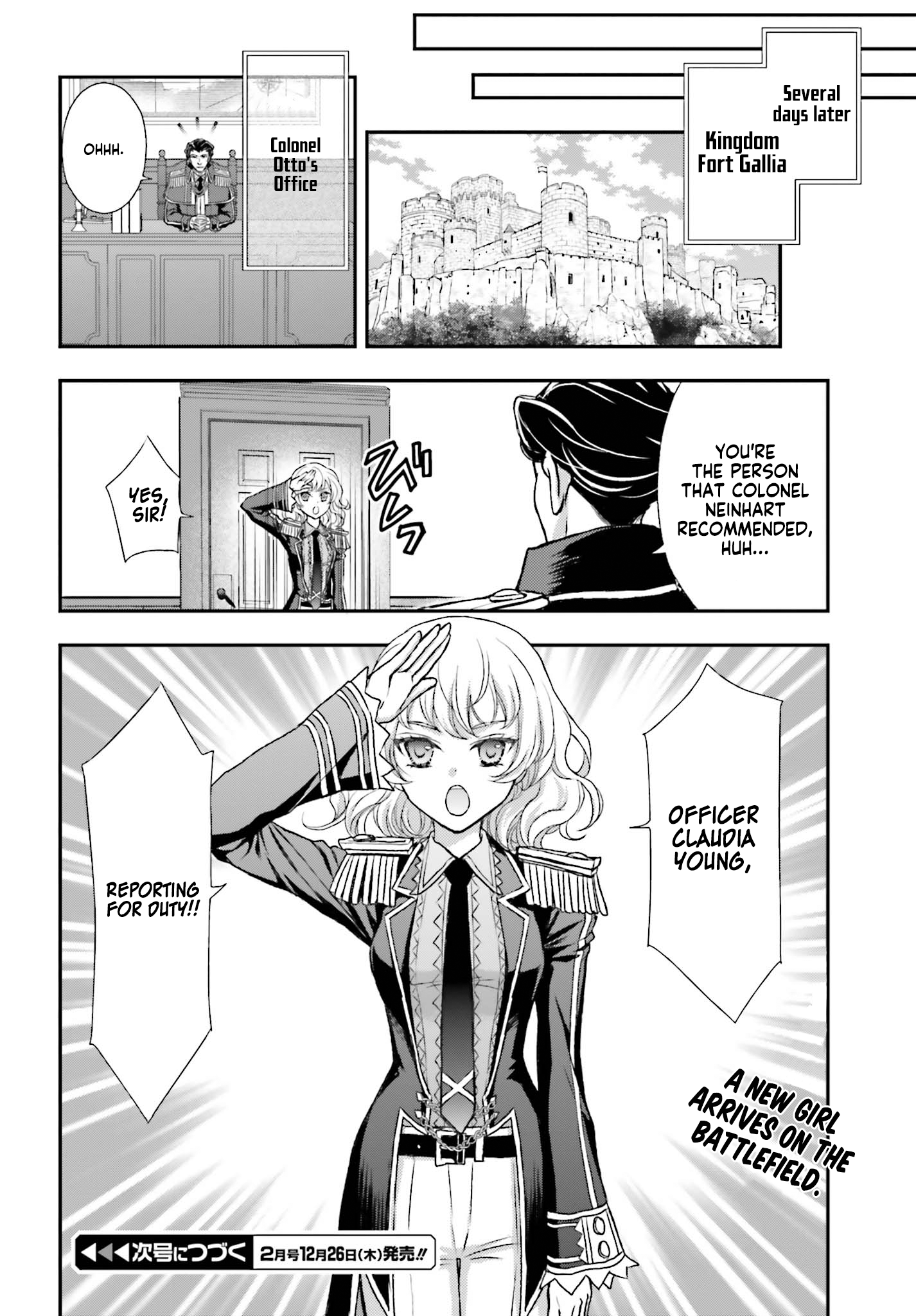Shinigami ni Sodaterareta Shoujo wa Shikkoku no Tsurugi o Mune ni Idaku Chapter 5 Page 19