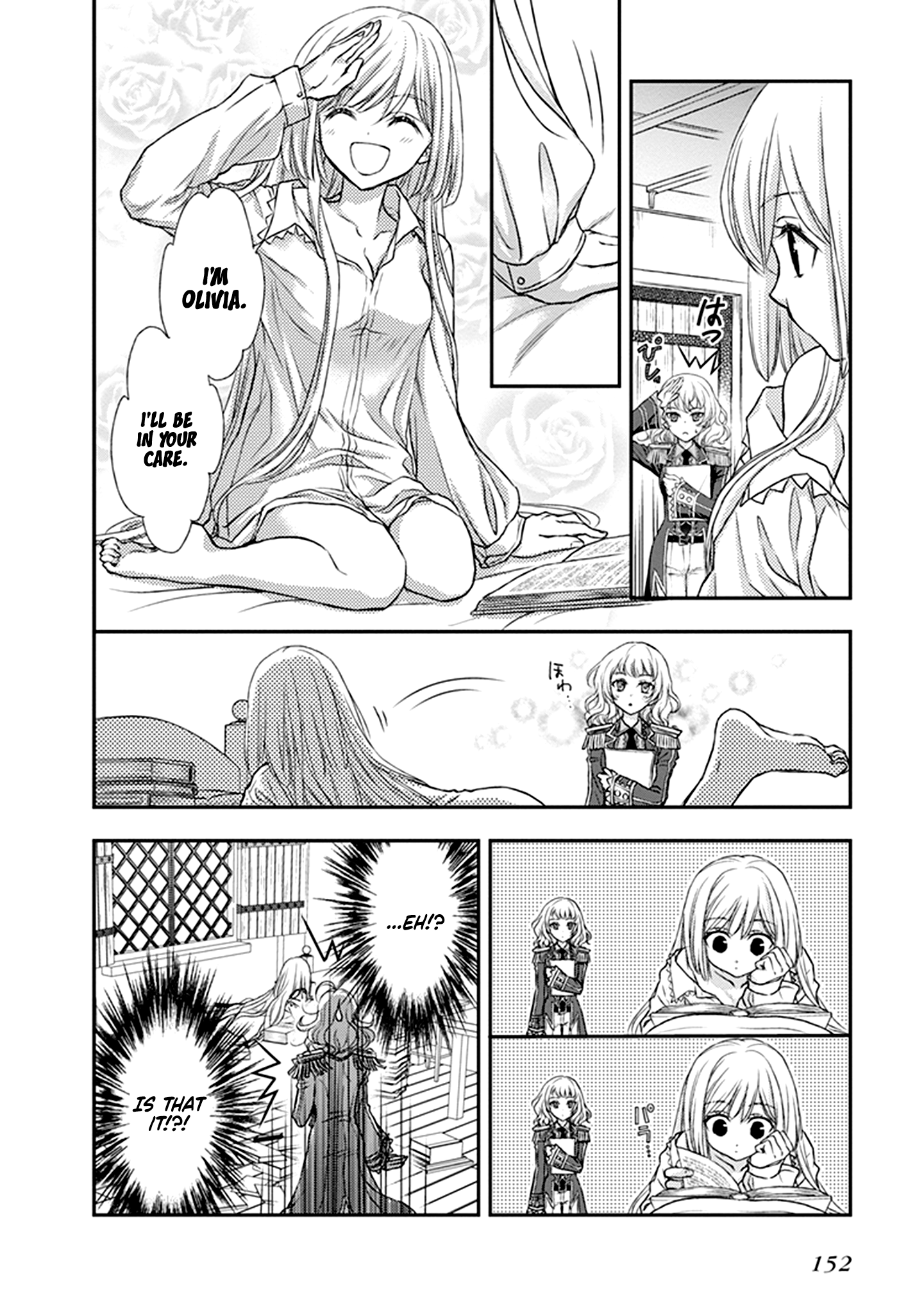 Shinigami ni Sodaterareta Shoujo wa Shikkoku no Tsurugi o Mune ni Idaku Chapter 5 Page 25