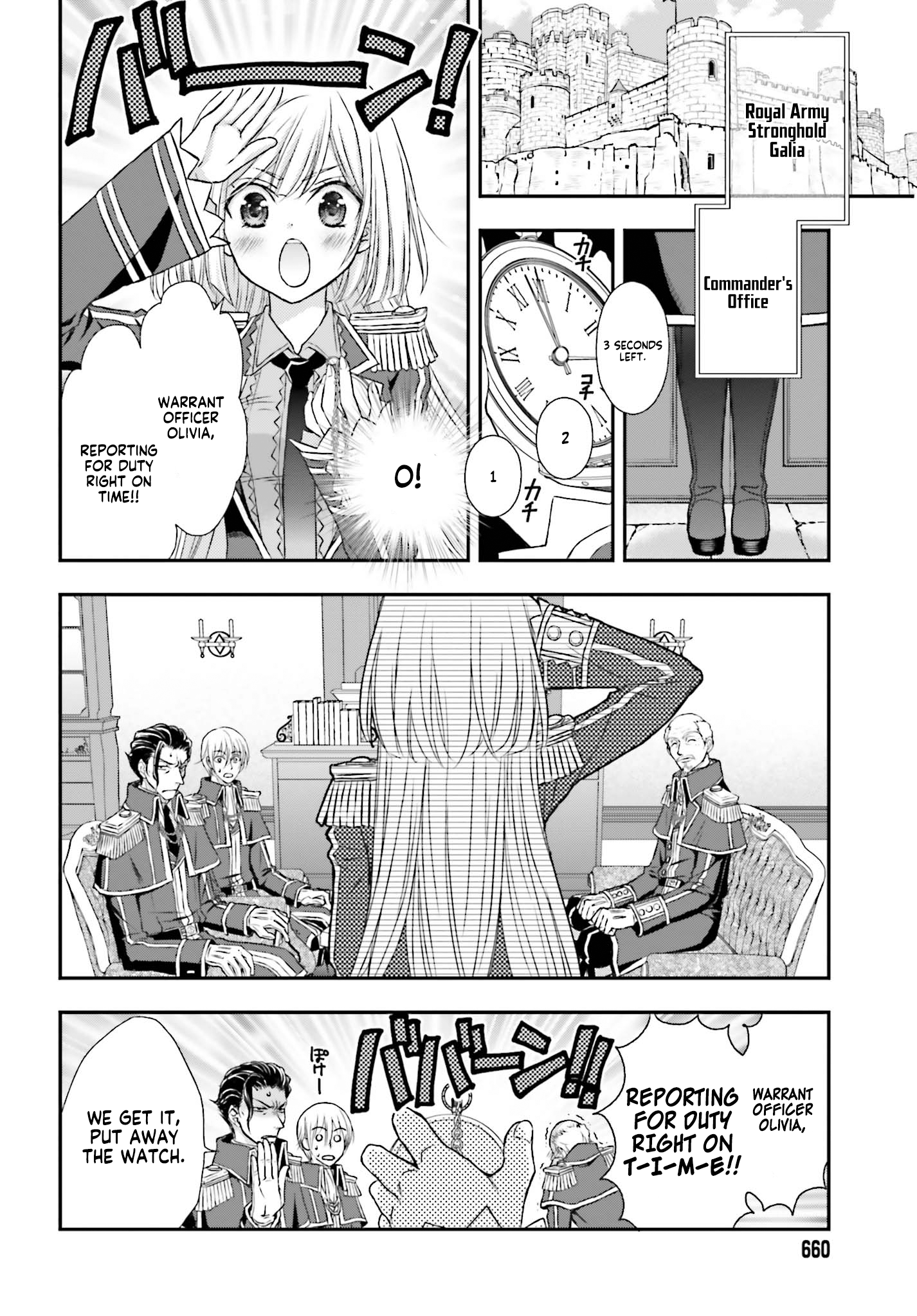Shinigami ni Sodaterareta Shoujo wa Shikkoku no Tsurugi o Mune ni Idaku Chapter 5 Page 7