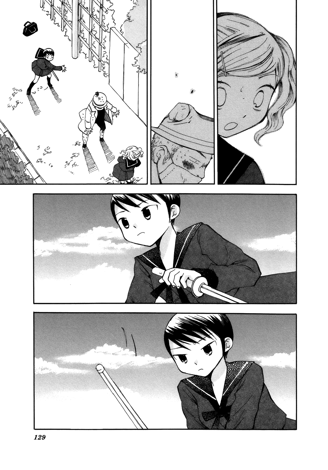 Halaman Manga
