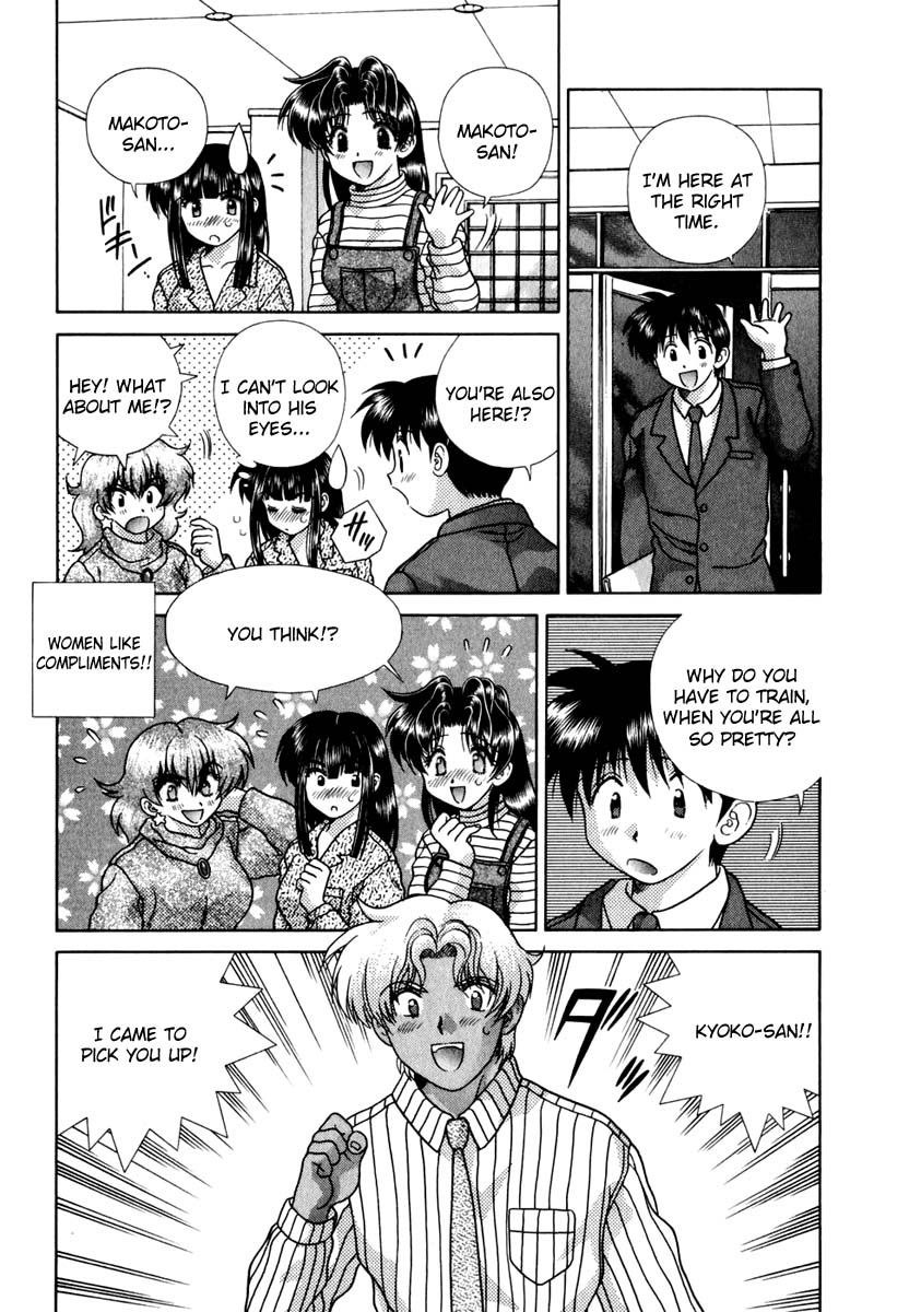 Halaman dari Futari Ecchi Chapter 145