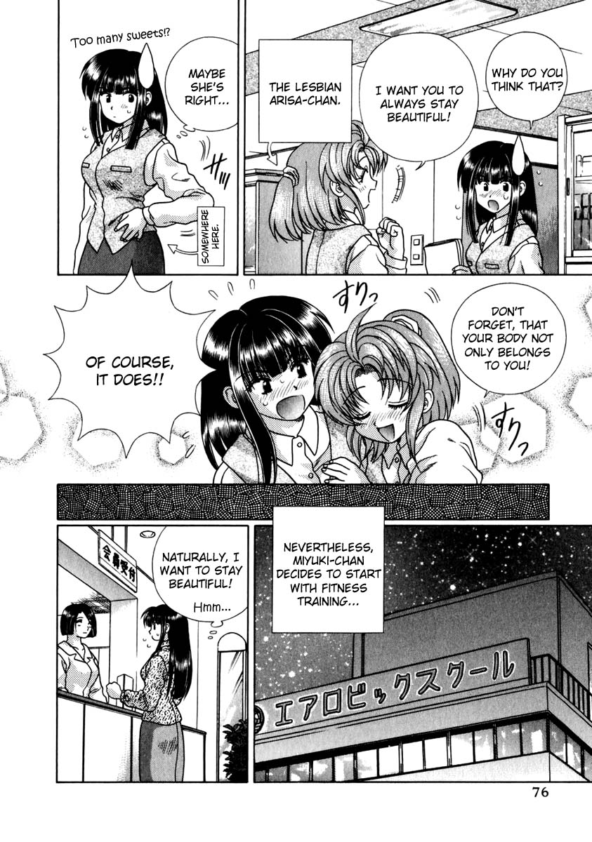 Halaman dari Futari Ecchi Chapter 145