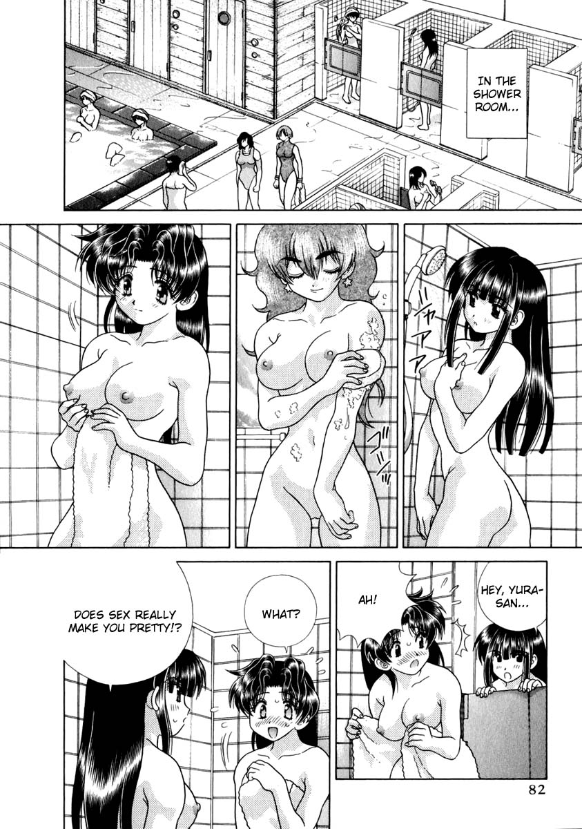 Halaman dari Futari Ecchi Chapter 145