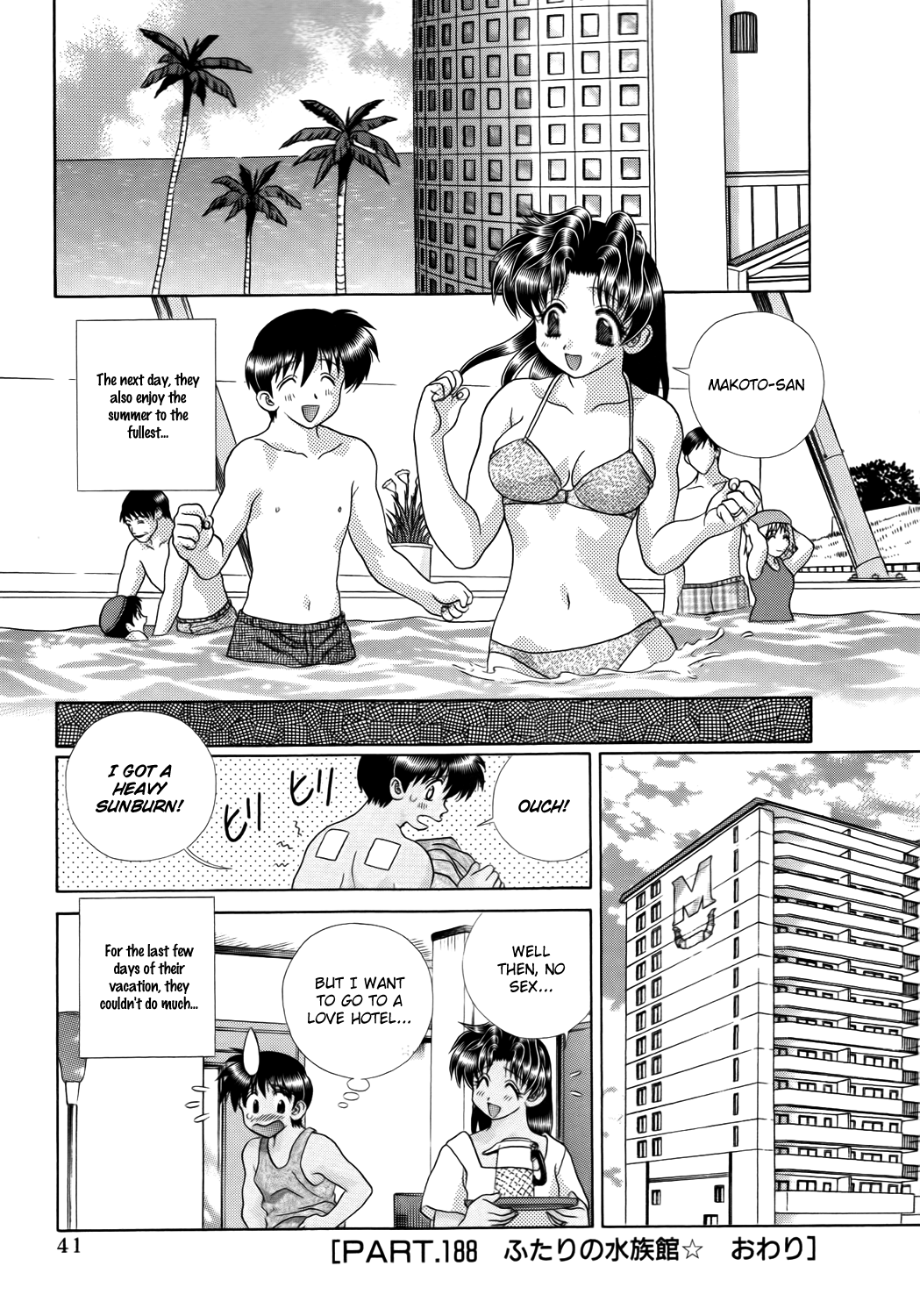 Halaman dari Futari Ecchi Chapter 188