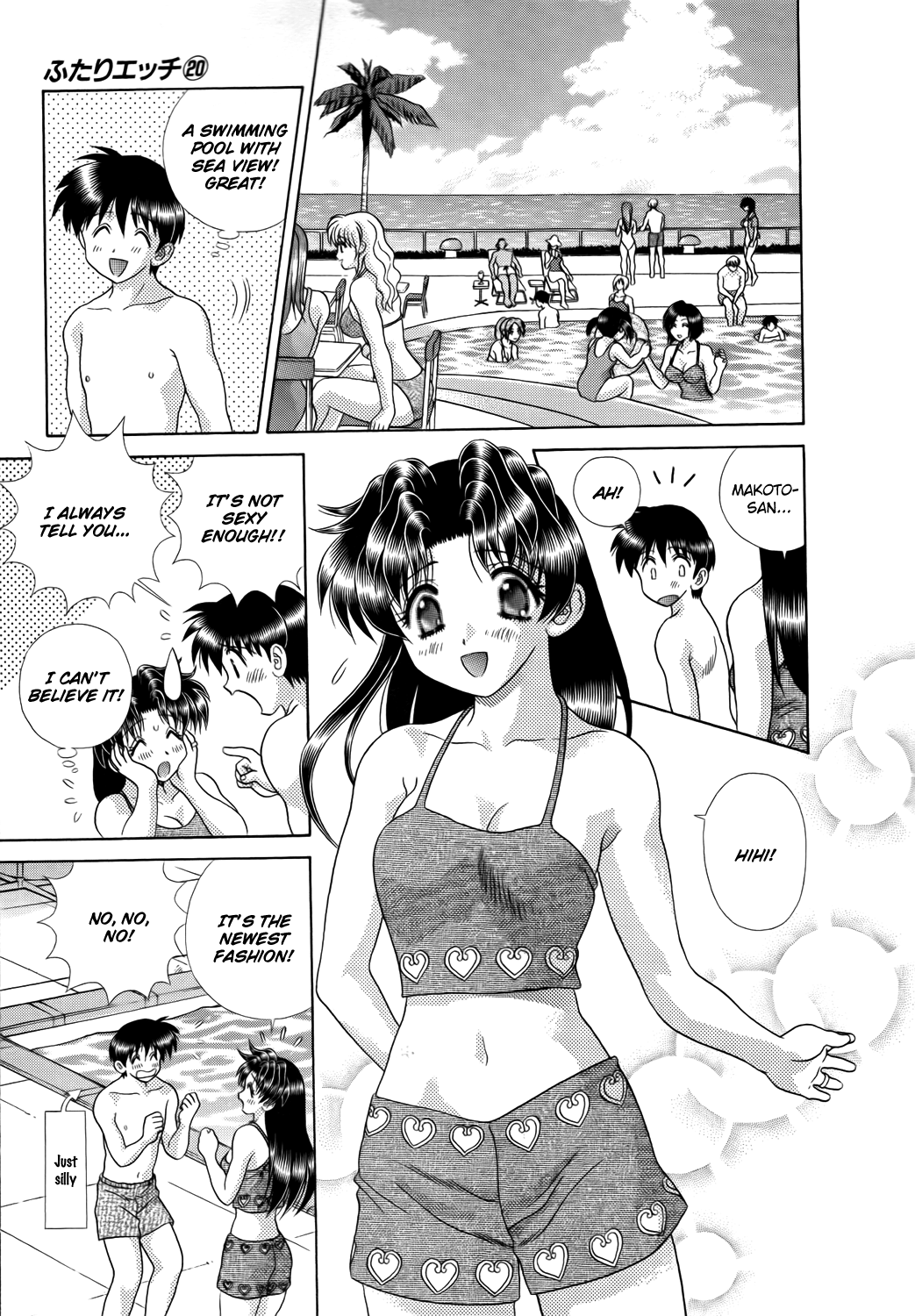 Halaman dari Futari Ecchi Chapter 188