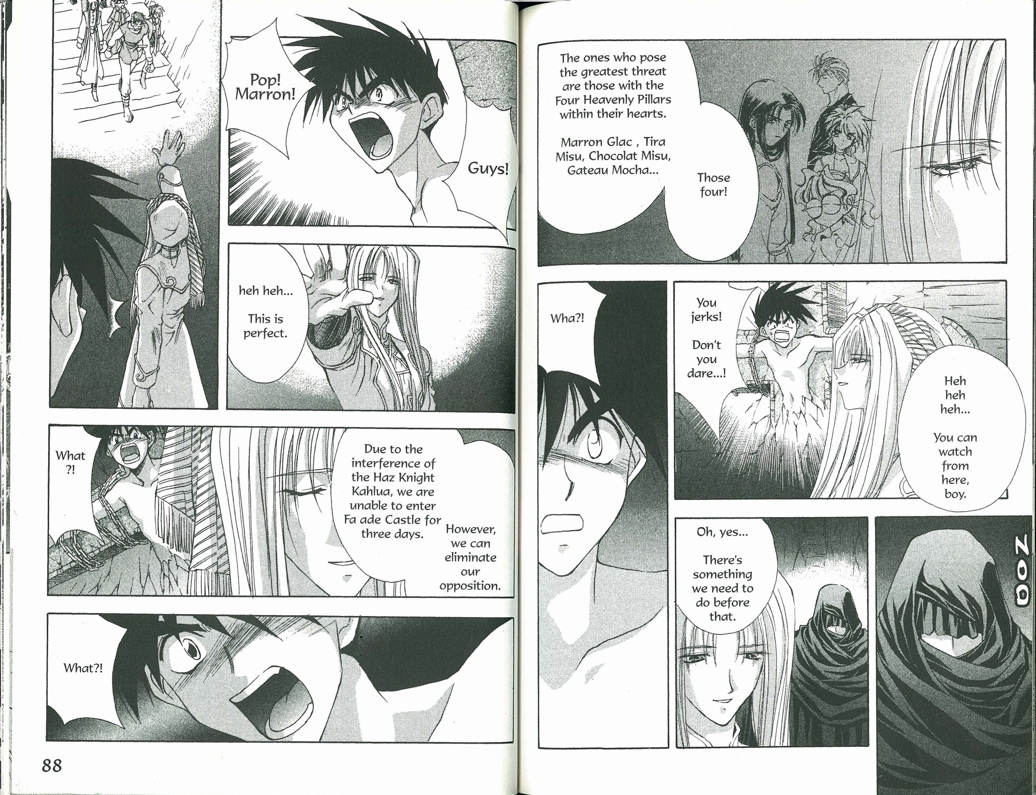 Halaman Manga