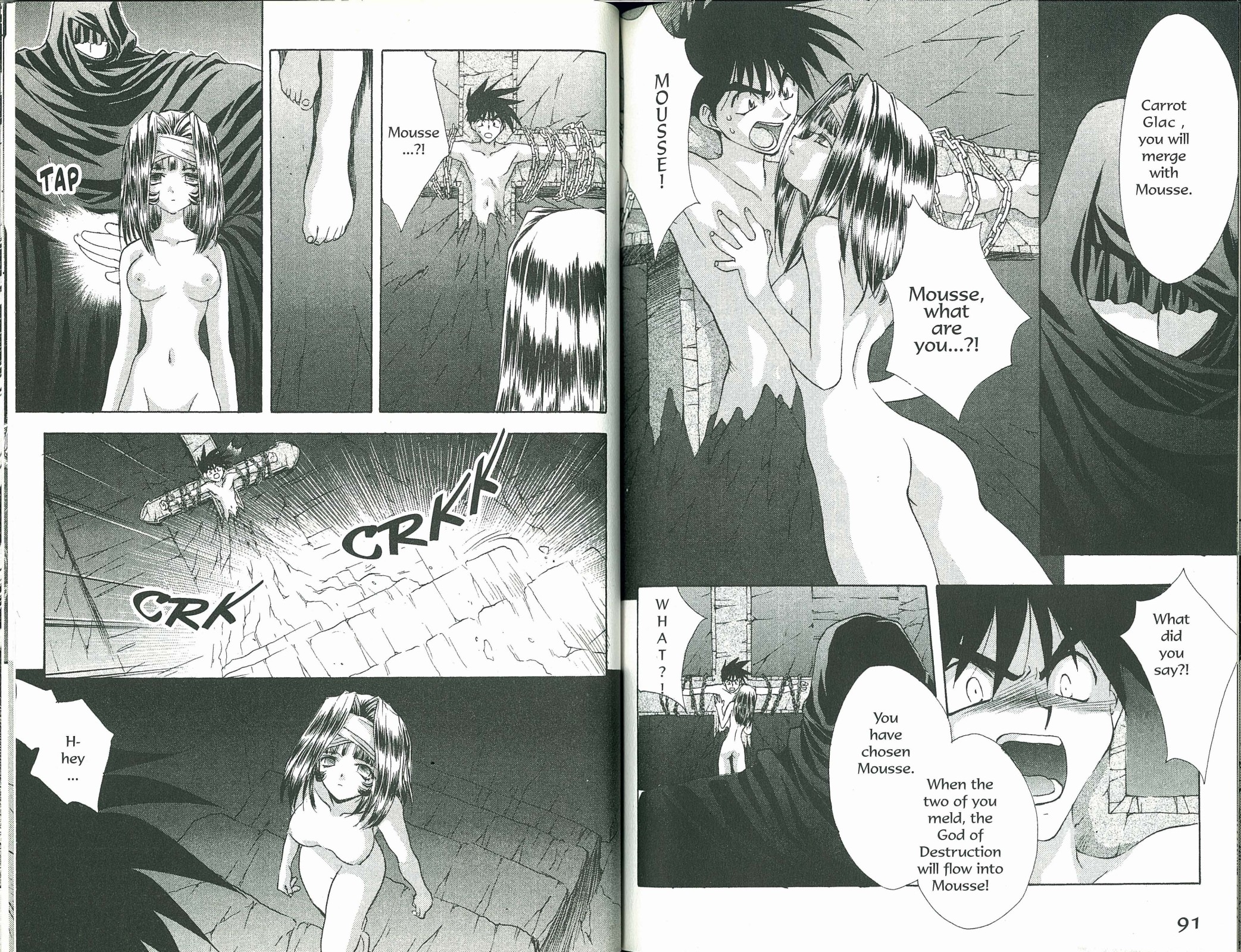Halaman Manga