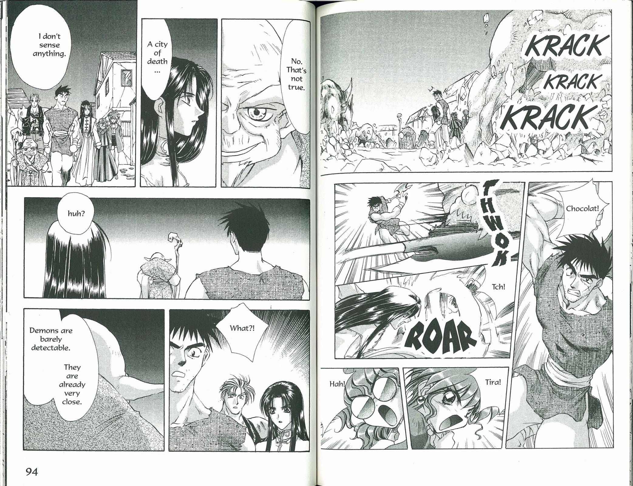 Halaman Manga