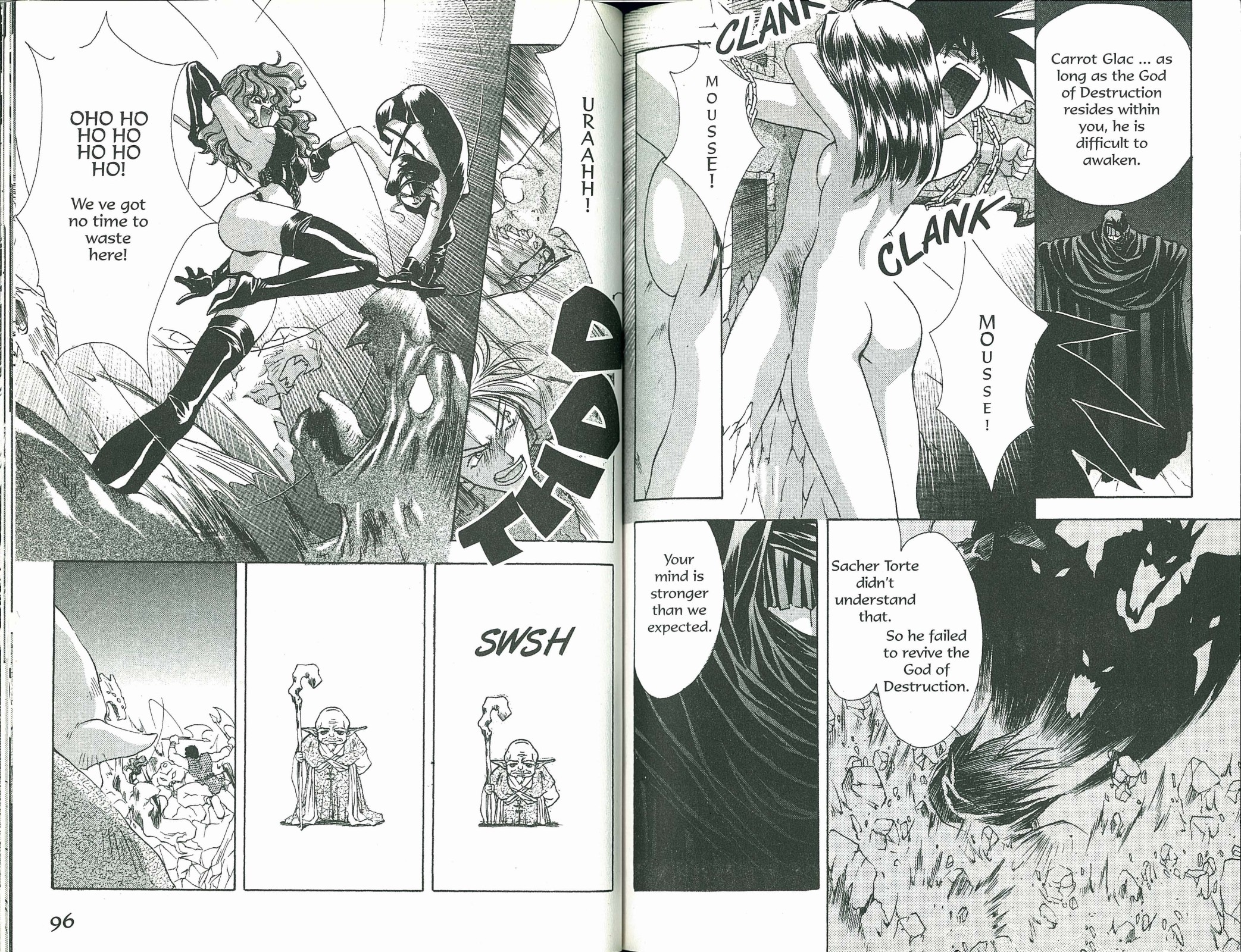 Halaman Manga