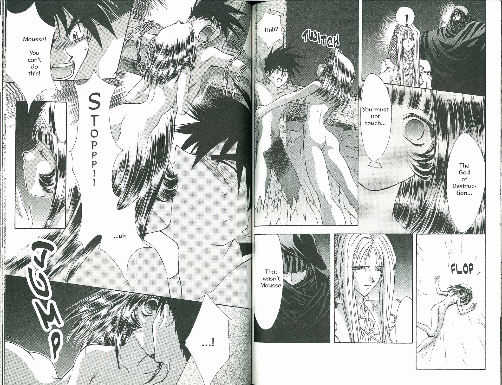 Halaman Manga