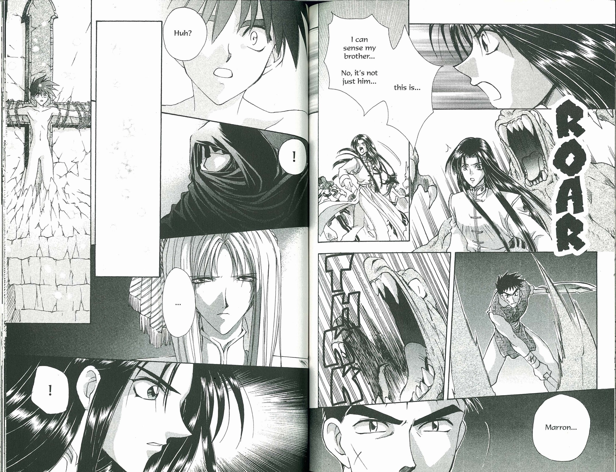 Halaman Manga