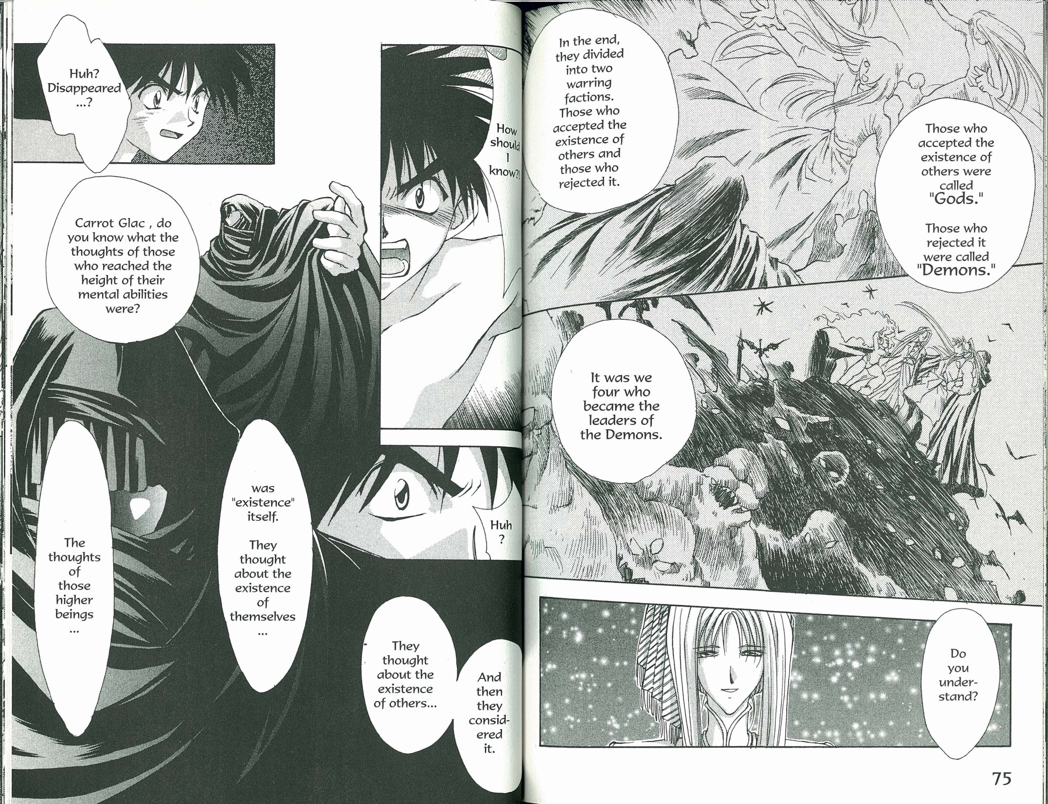 Halaman Manga