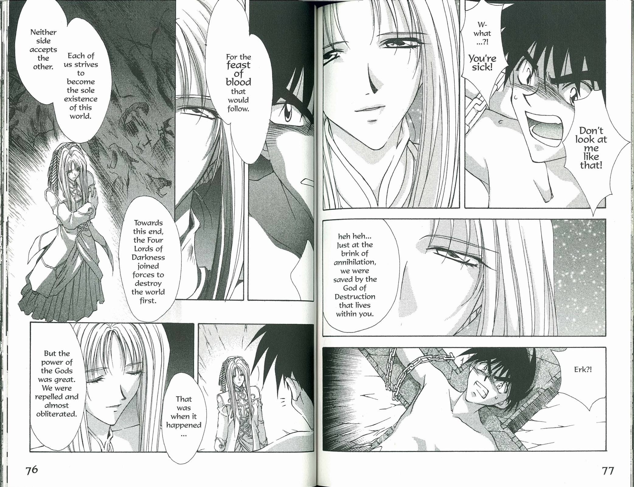 Halaman Manga