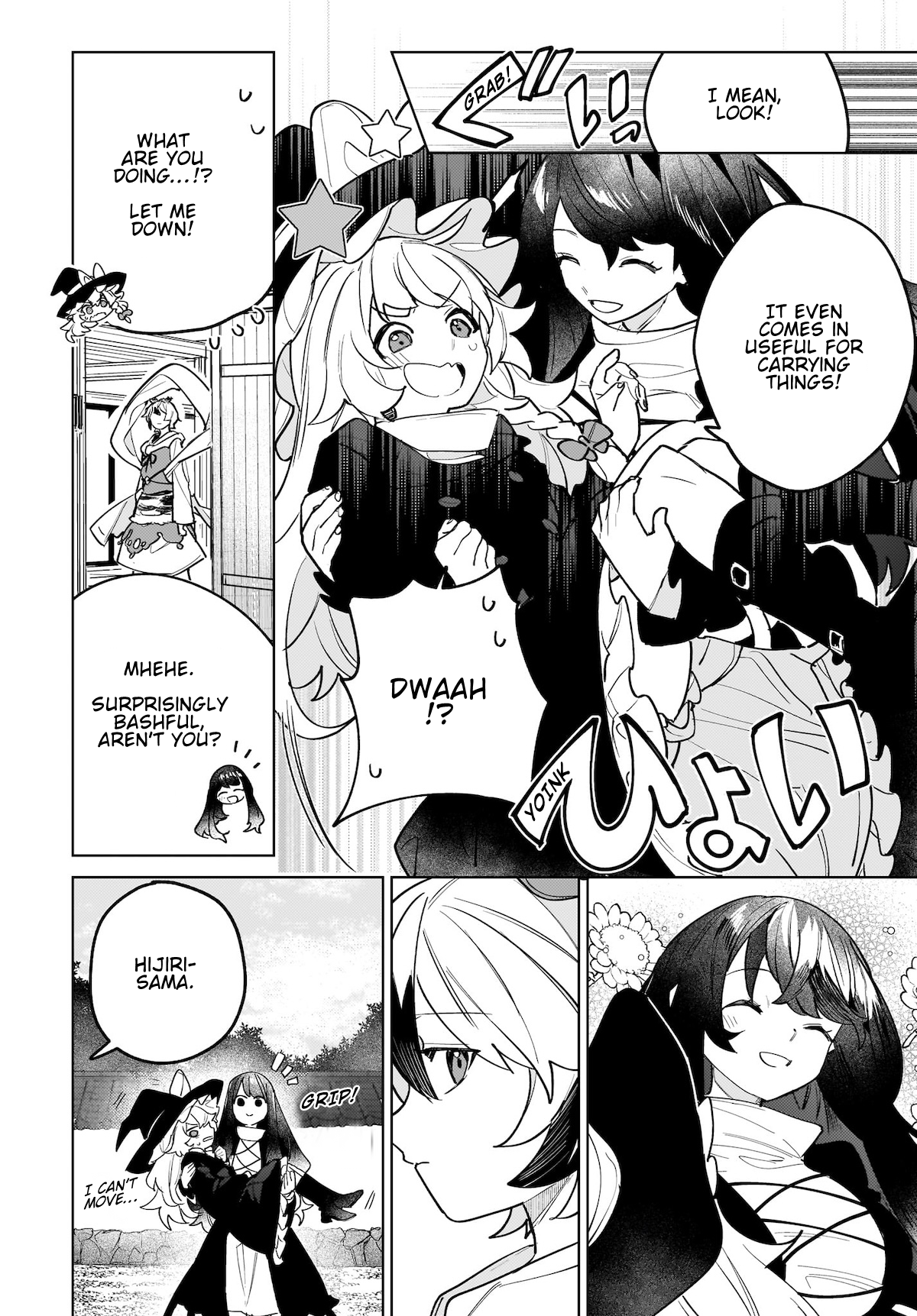 Koiiro no Kyoukai Chapter 10 Page 16