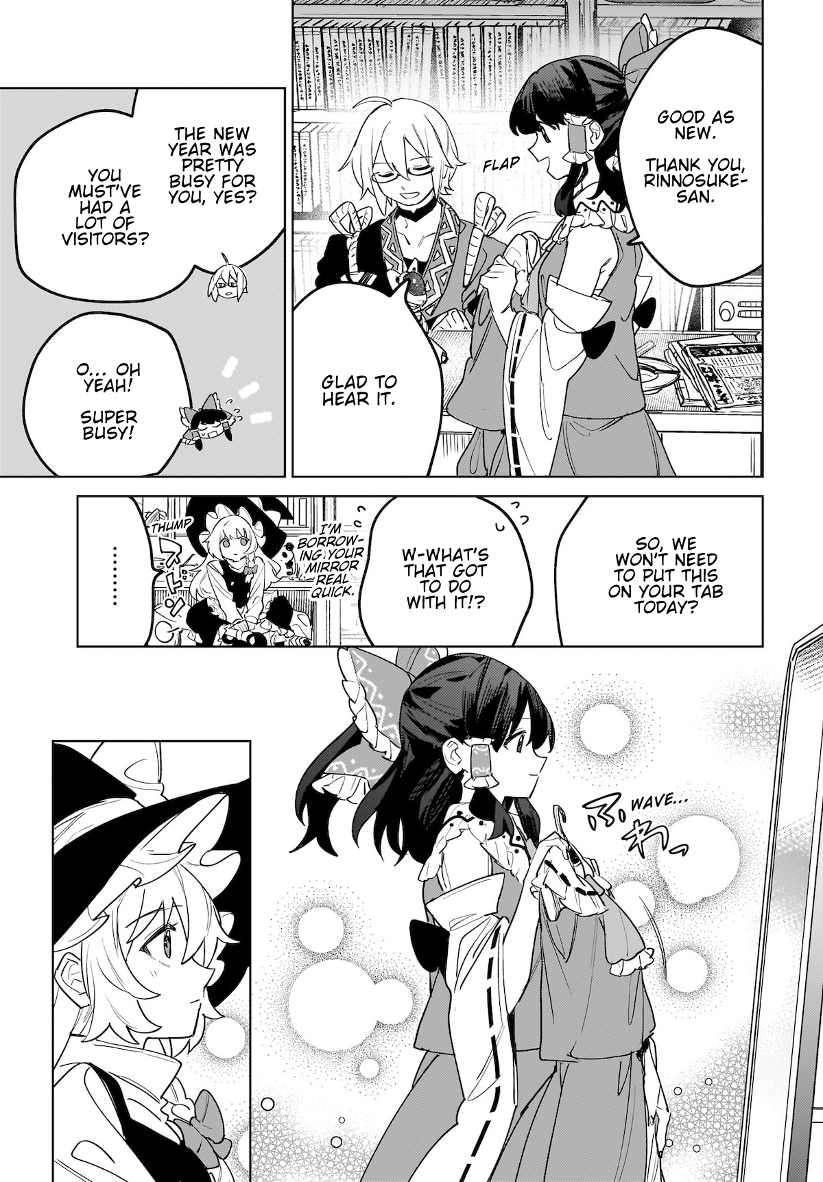 Koiiro no Kyoukai Chapter 10 Page 5
