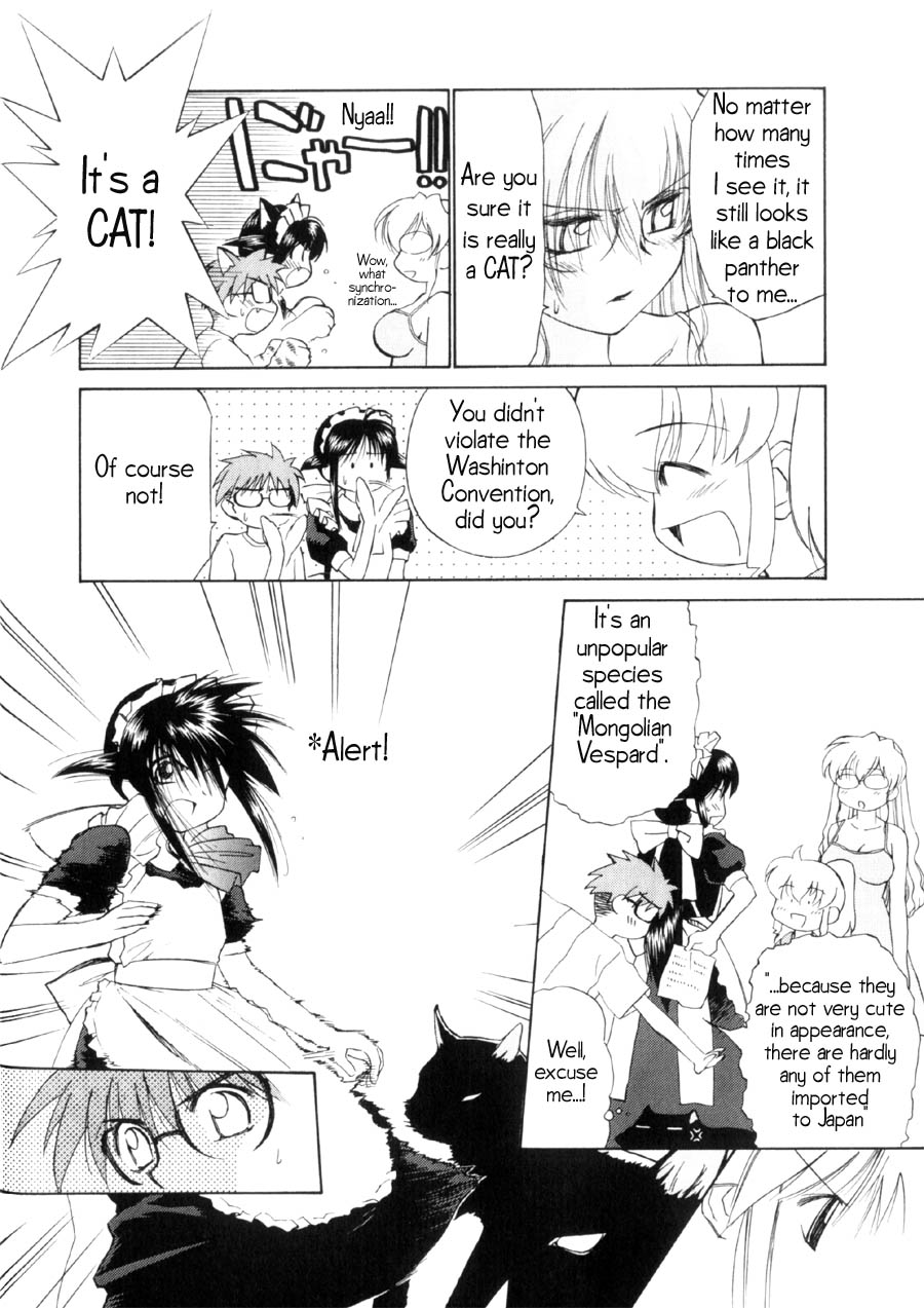 Halaman dari Mahoromatic Chapter 13
