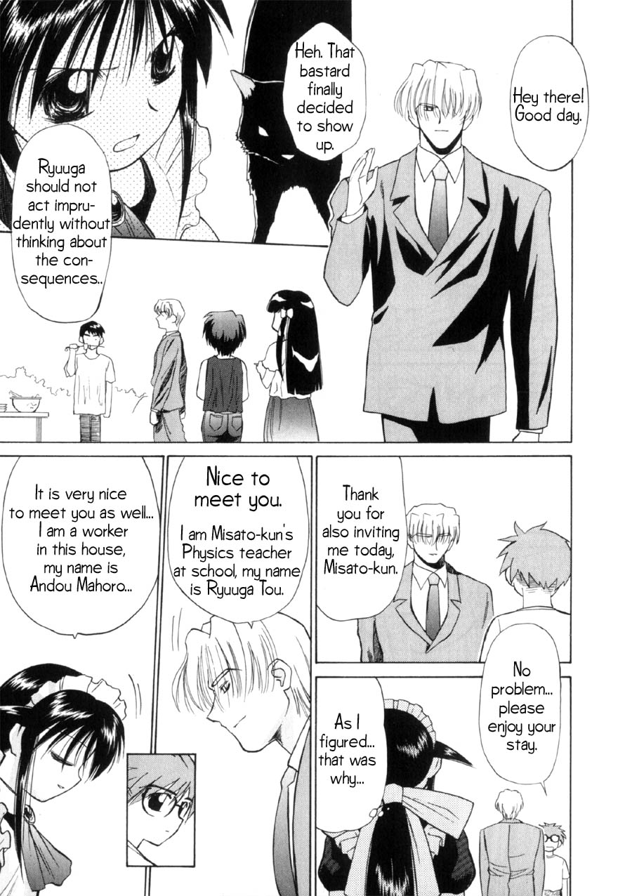 Halaman dari Mahoromatic Chapter 13