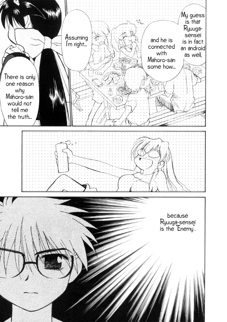 Halaman dari Mahoromatic Chapter 13