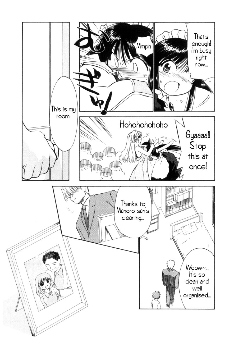Halaman dari Mahoromatic Chapter 13