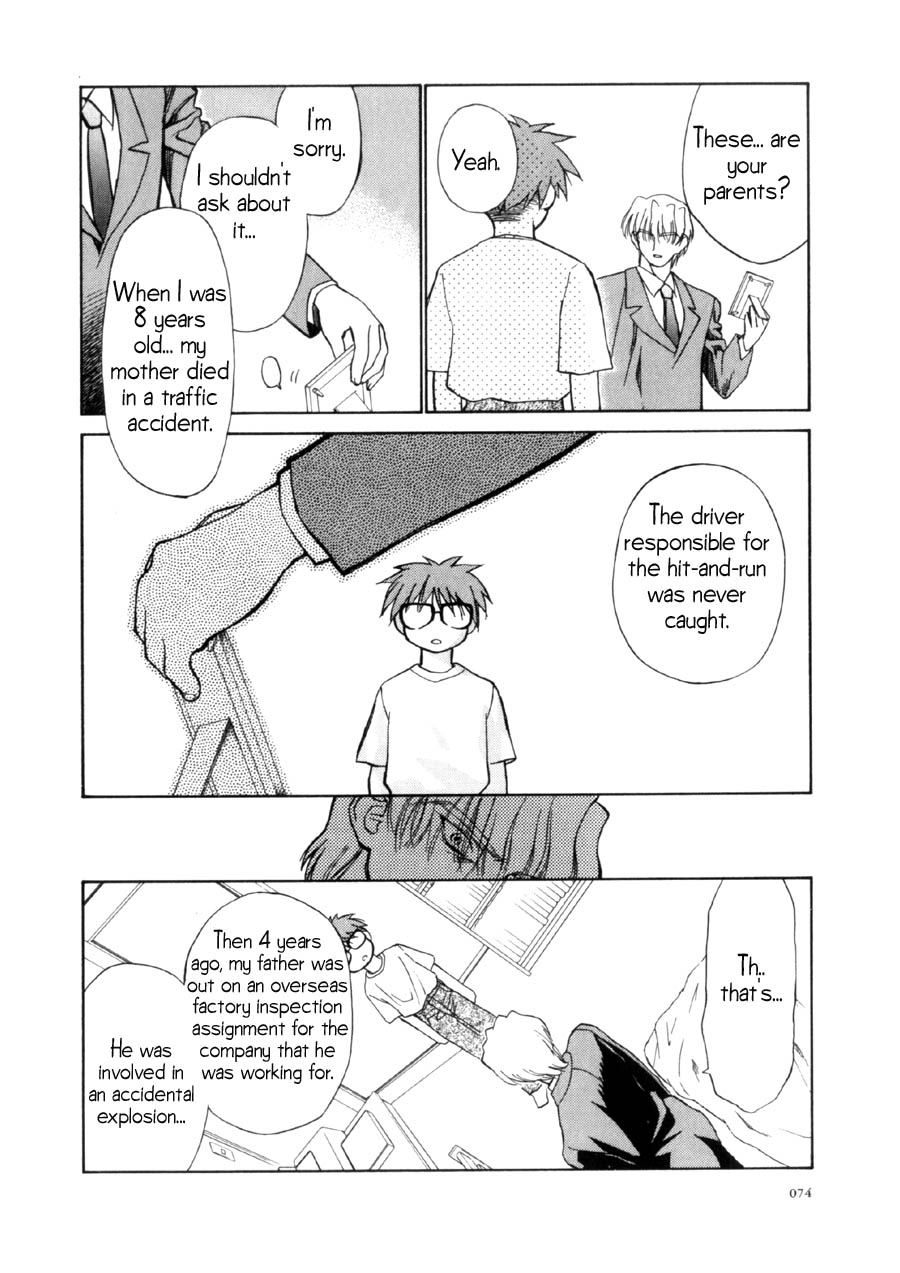 Halaman dari Mahoromatic Chapter 13