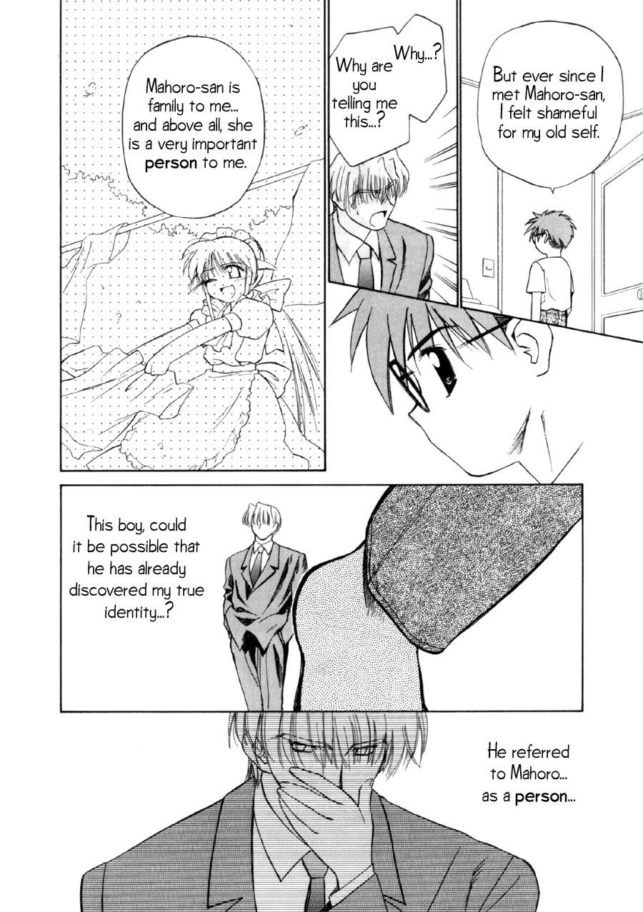 Halaman dari Mahoromatic Chapter 13