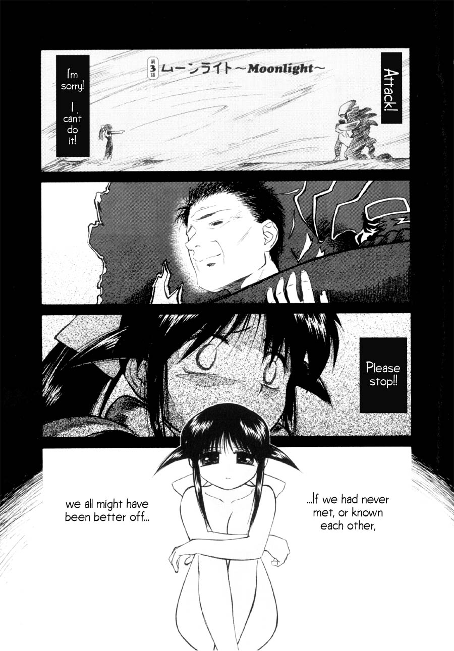 Halaman dari Mahoromatic Chapter 13