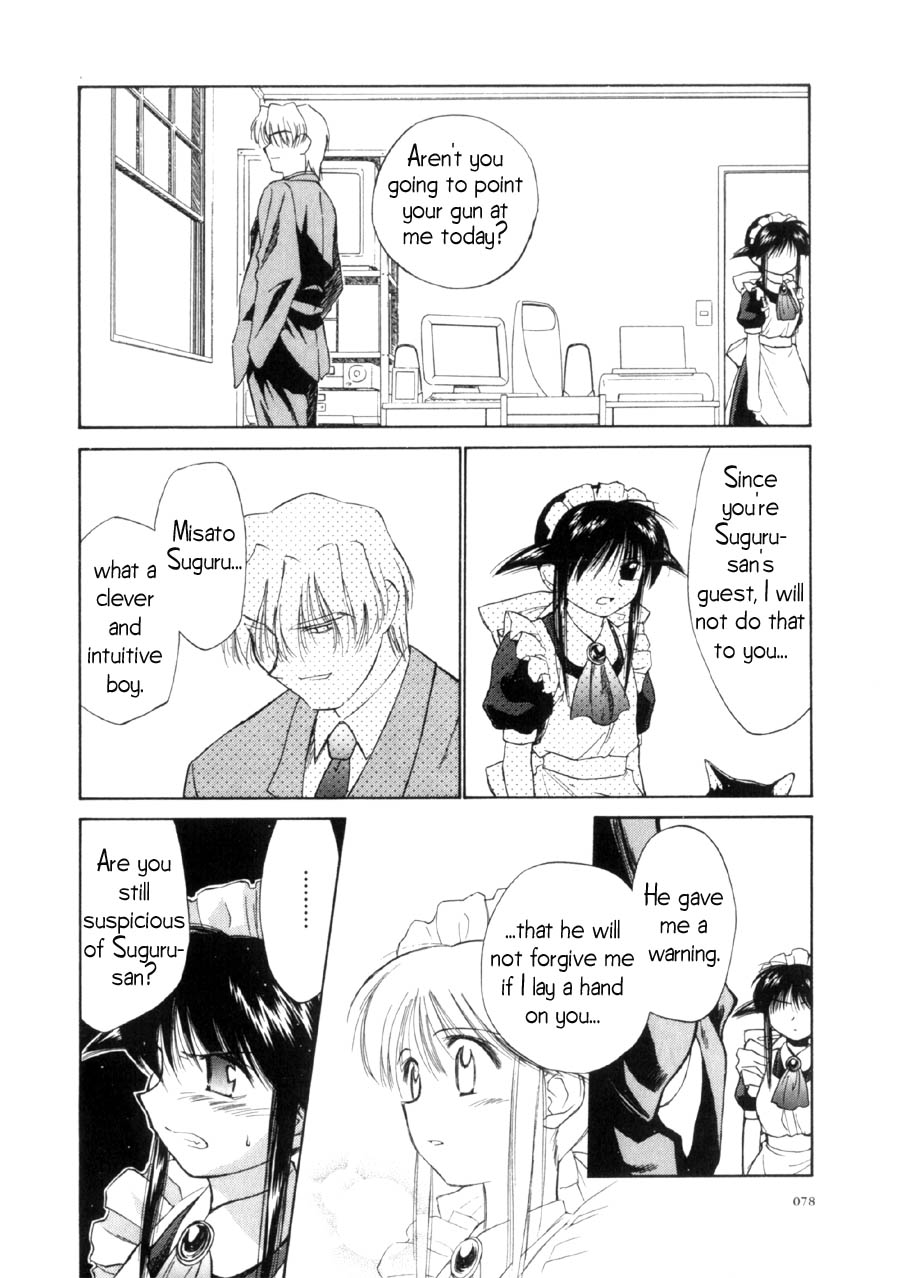 Halaman dari Mahoromatic Chapter 13