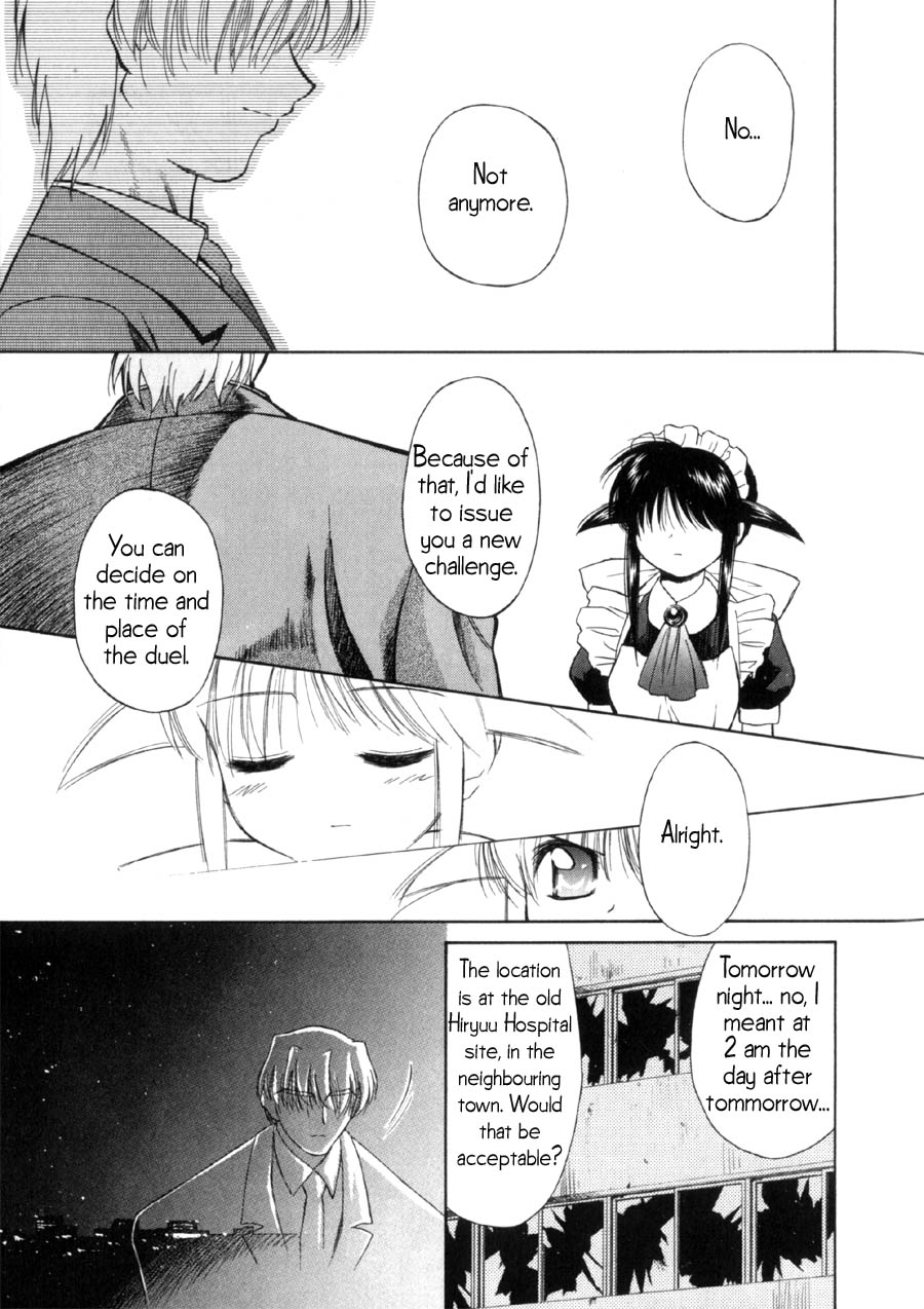 Halaman dari Mahoromatic Chapter 13