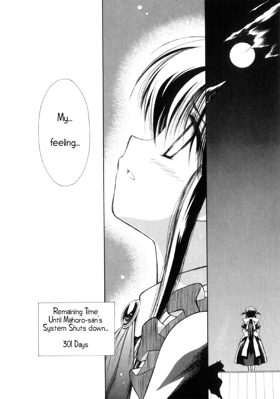 Halaman dari Mahoromatic Chapter 13