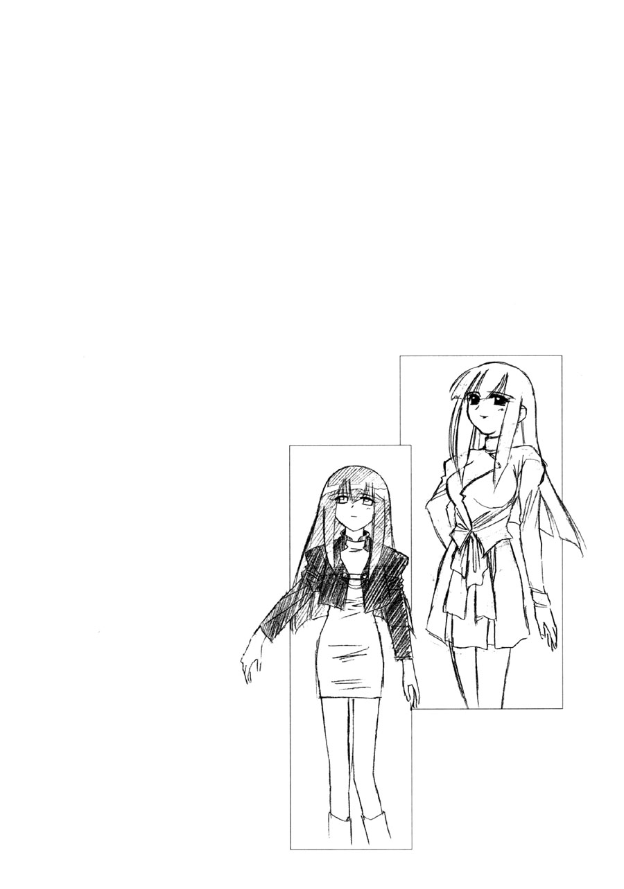 Halaman dari Mahoromatic Chapter 13