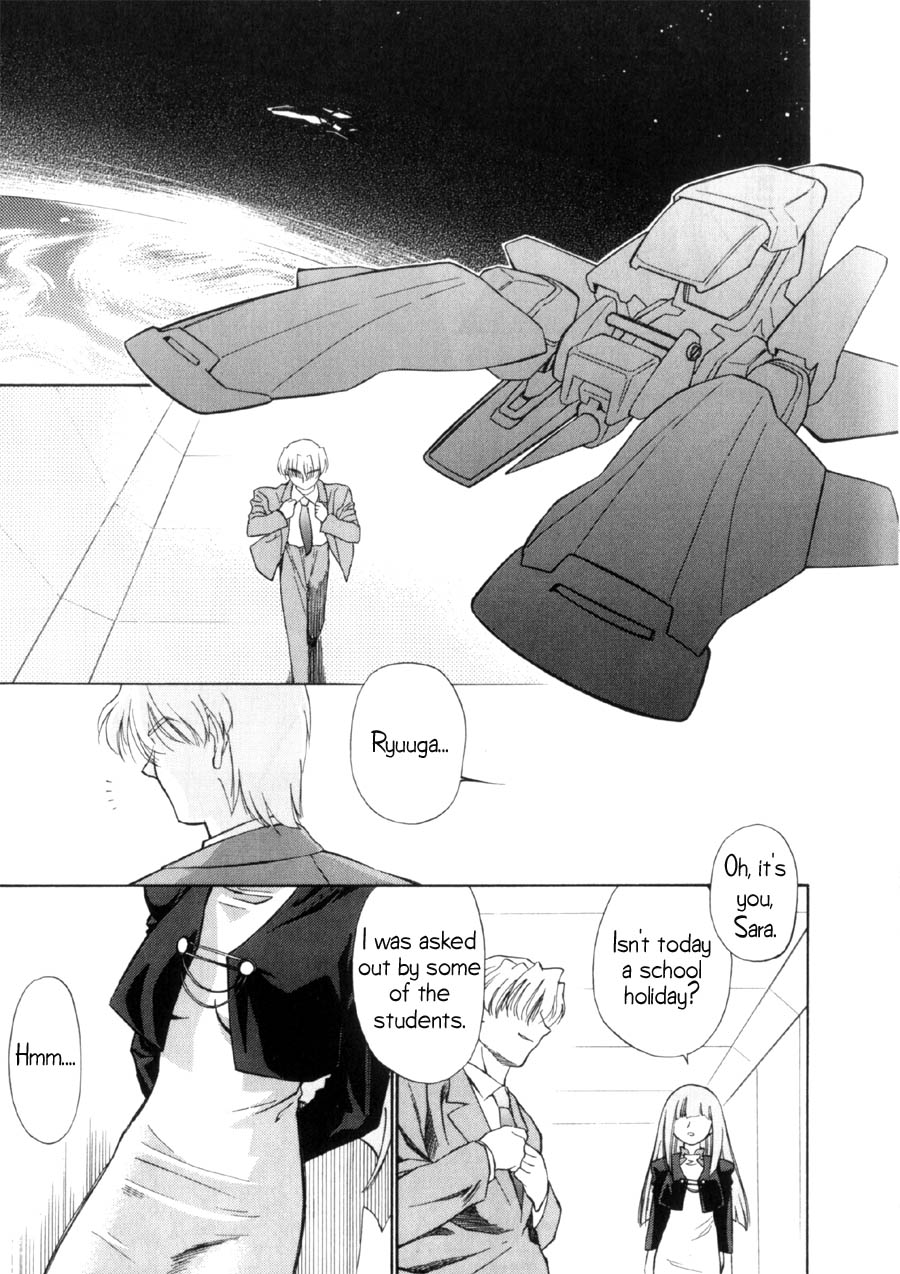 Halaman dari Mahoromatic Chapter 13