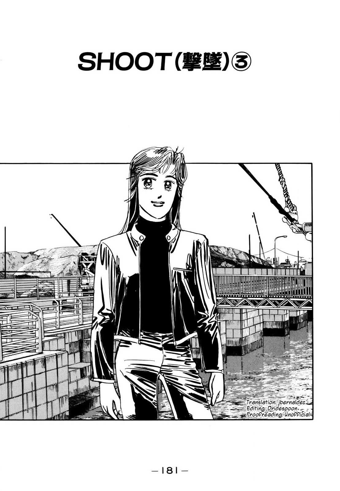 Halaman dari Wangan Midnight Chapter 115