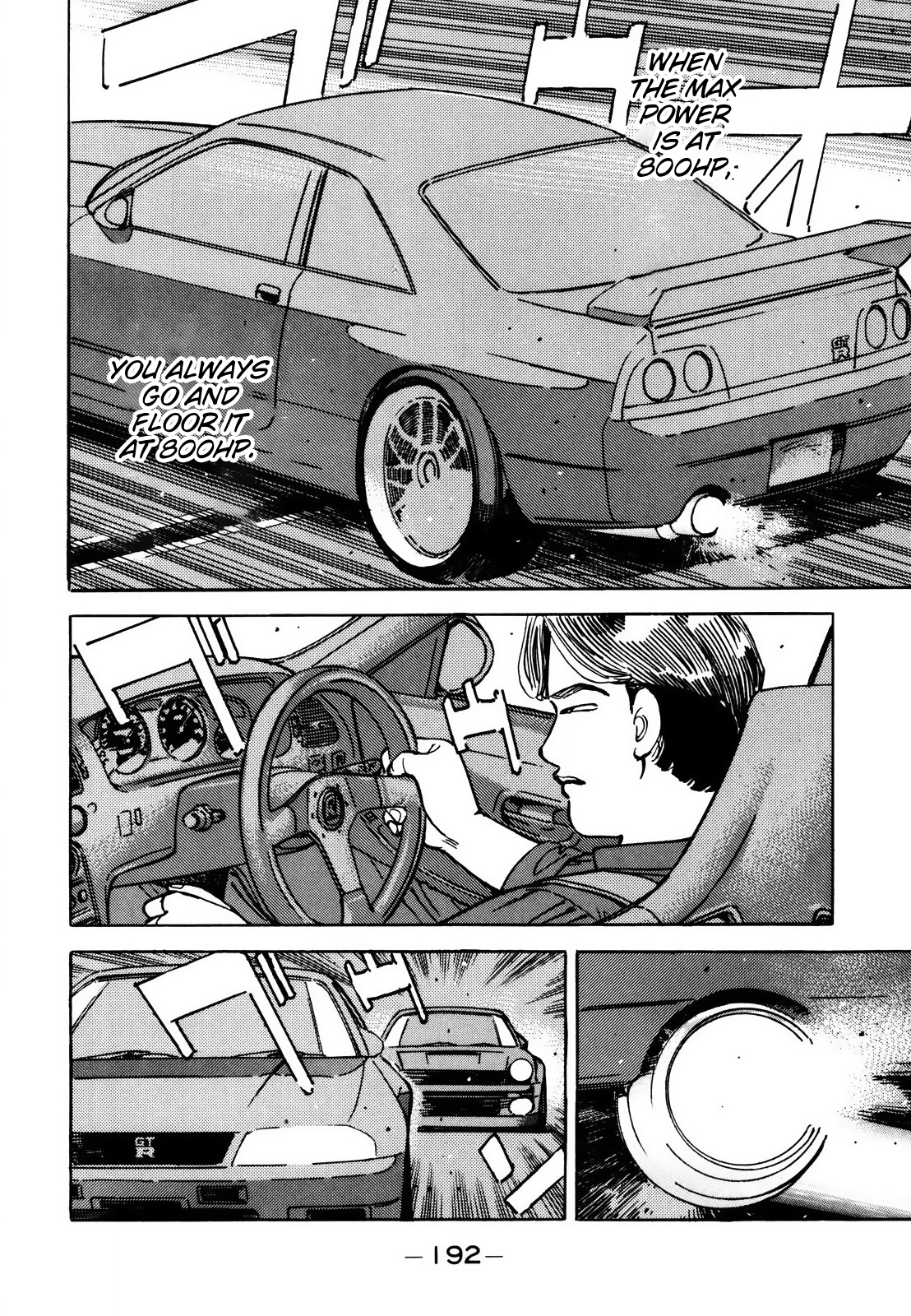 Halaman dari Wangan Midnight Chapter 115